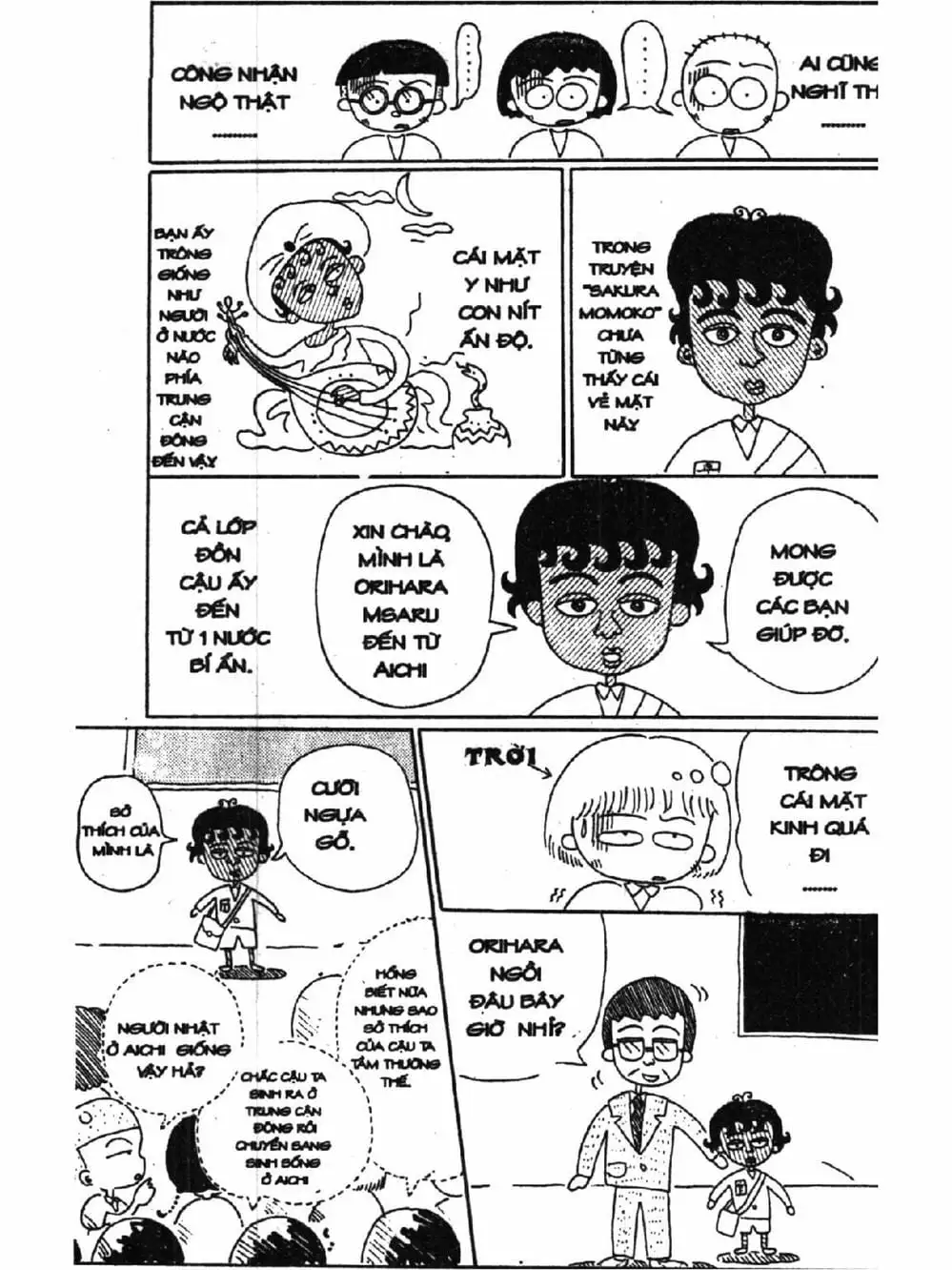 Truyện Tranh Nhóc Maruko trang 4