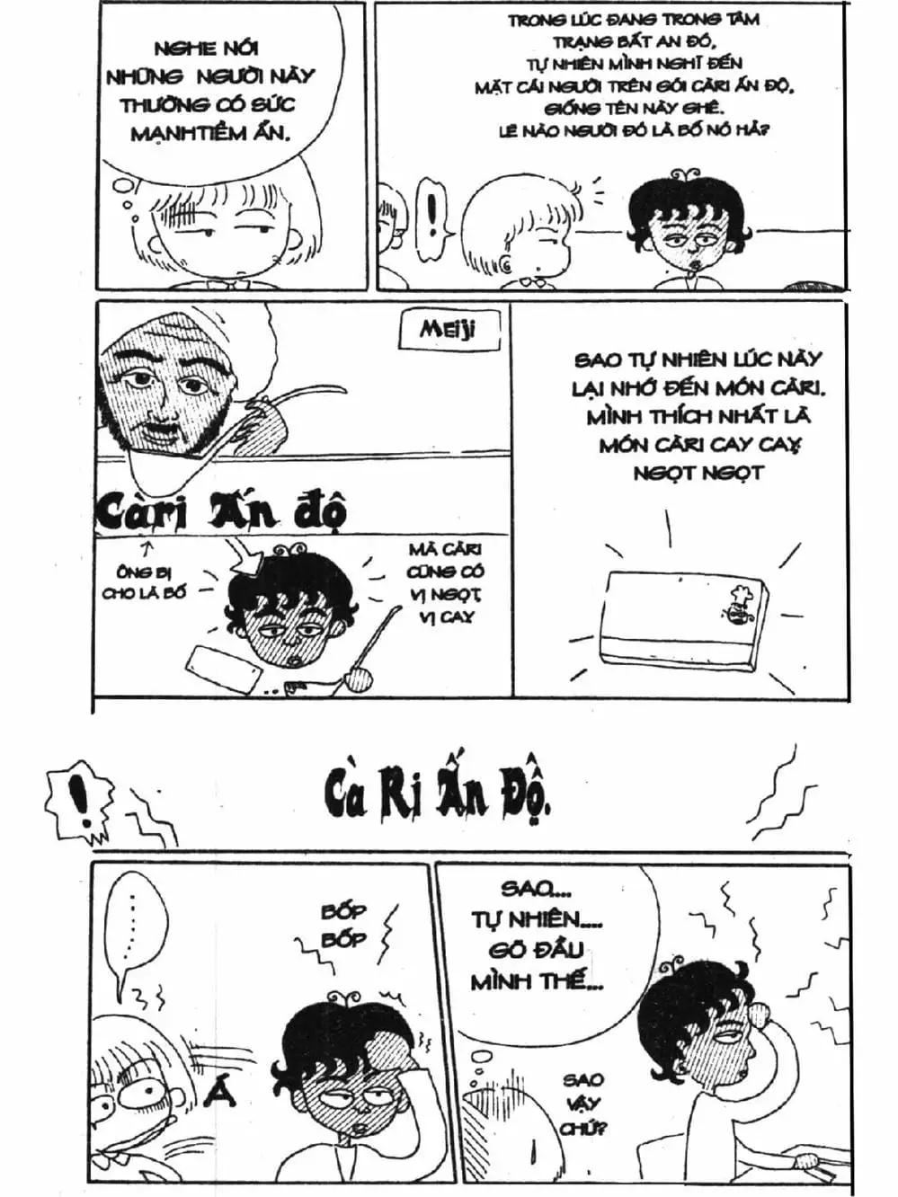 Truyện Tranh Nhóc Maruko trang 4