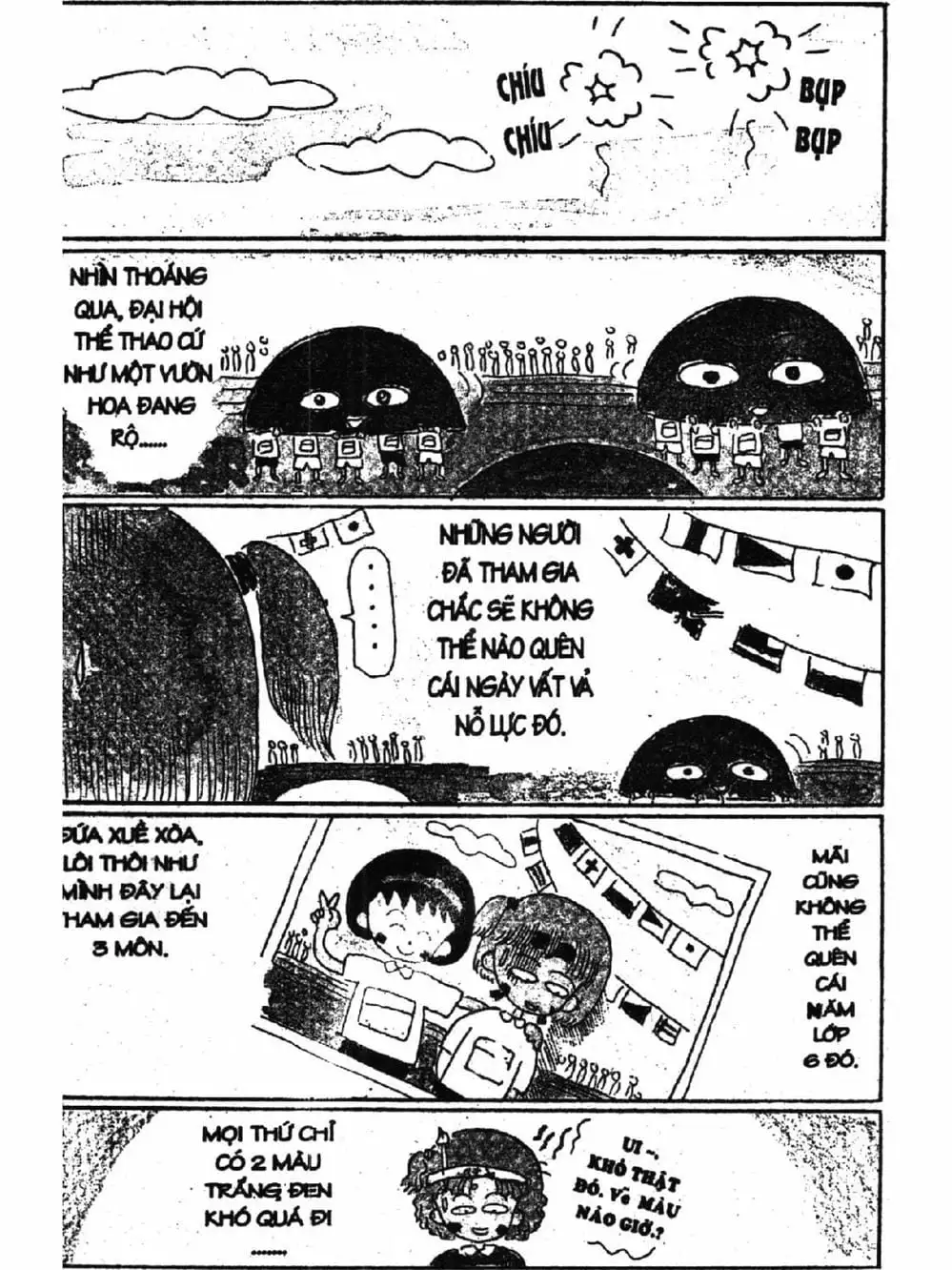 Truyện Tranh Nhóc Maruko trang 4