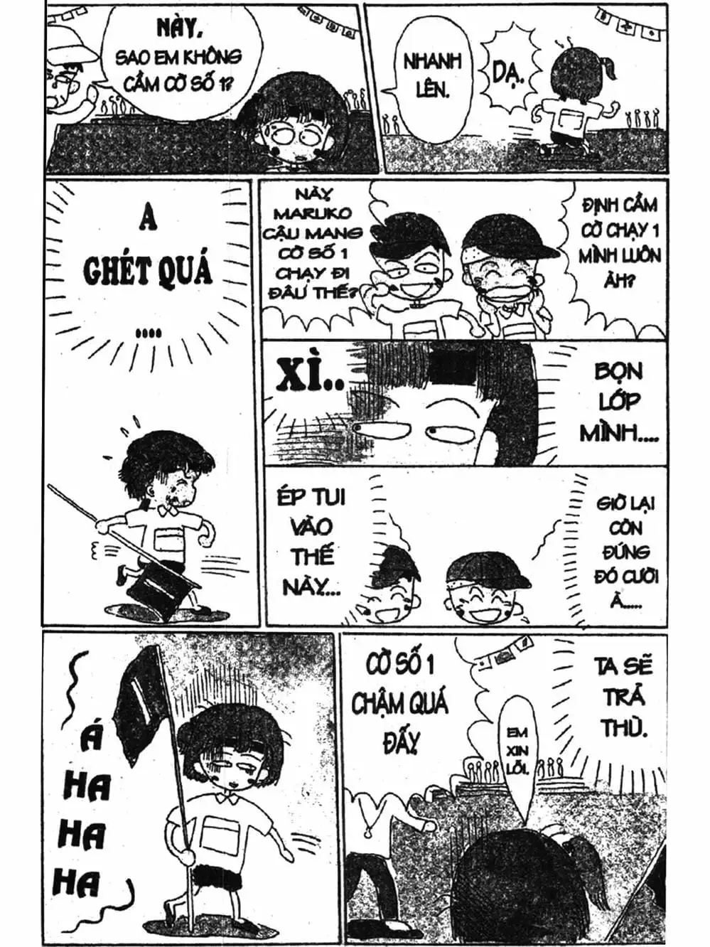 Truyện Tranh Nhóc Maruko trang 4