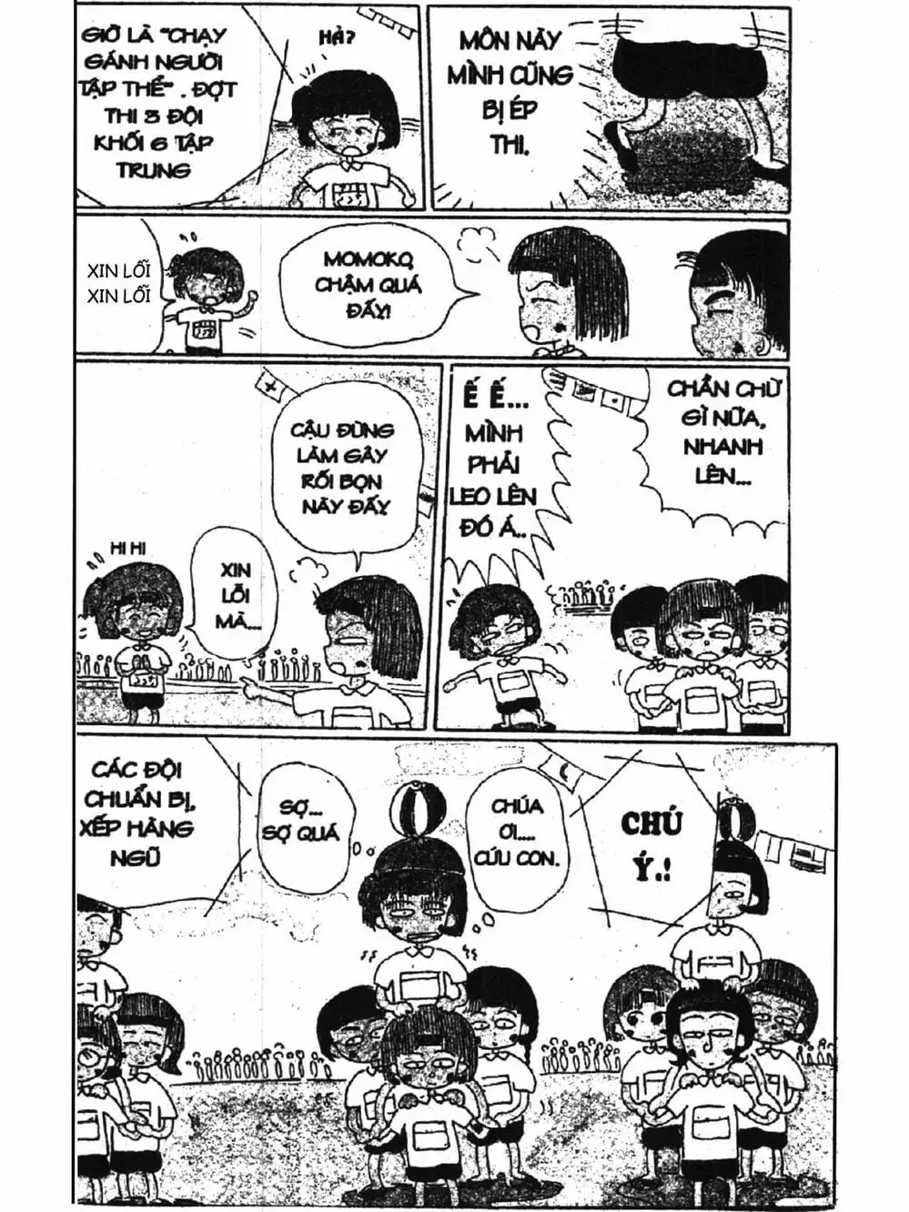 Truyện Tranh Nhóc Maruko trang 4