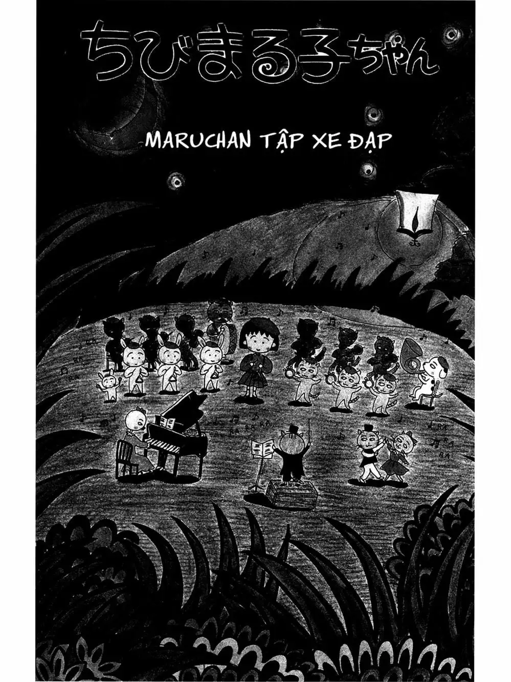 Truyện Tranh Nhóc Maruko trang 4