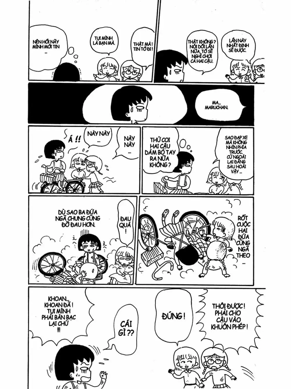 Truyện Tranh Nhóc Maruko trang 4