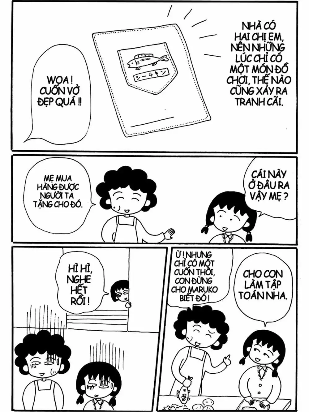 Truyện Tranh Nhóc Maruko trang 4