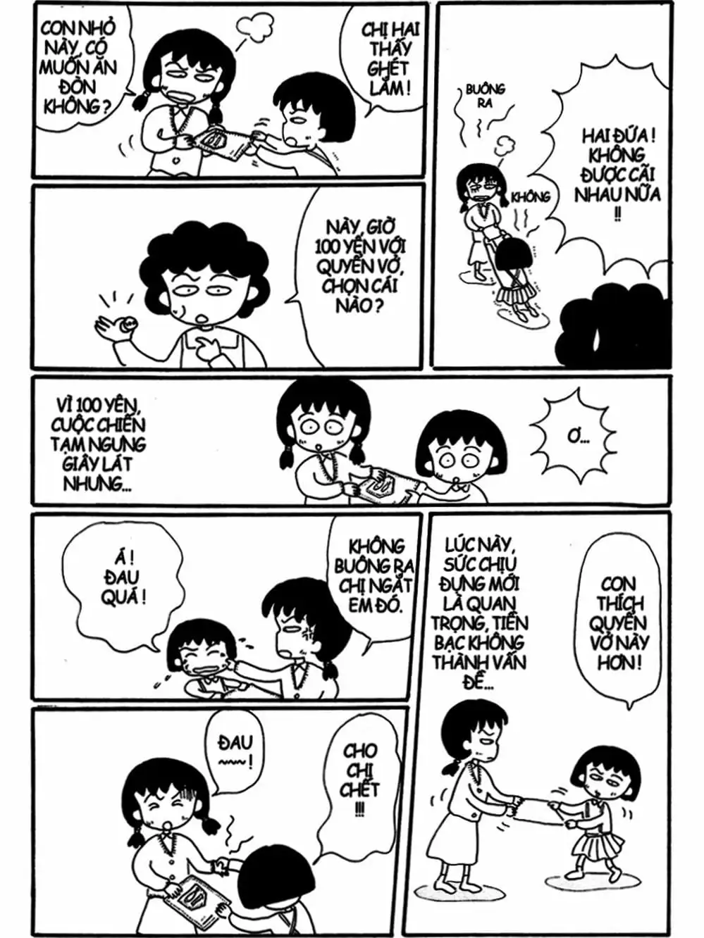 Truyện Tranh Nhóc Maruko trang 4