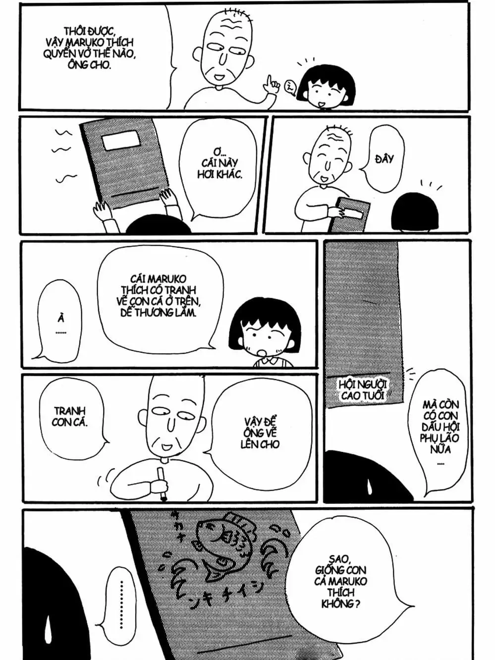 Truyện Tranh Nhóc Maruko trang 4
