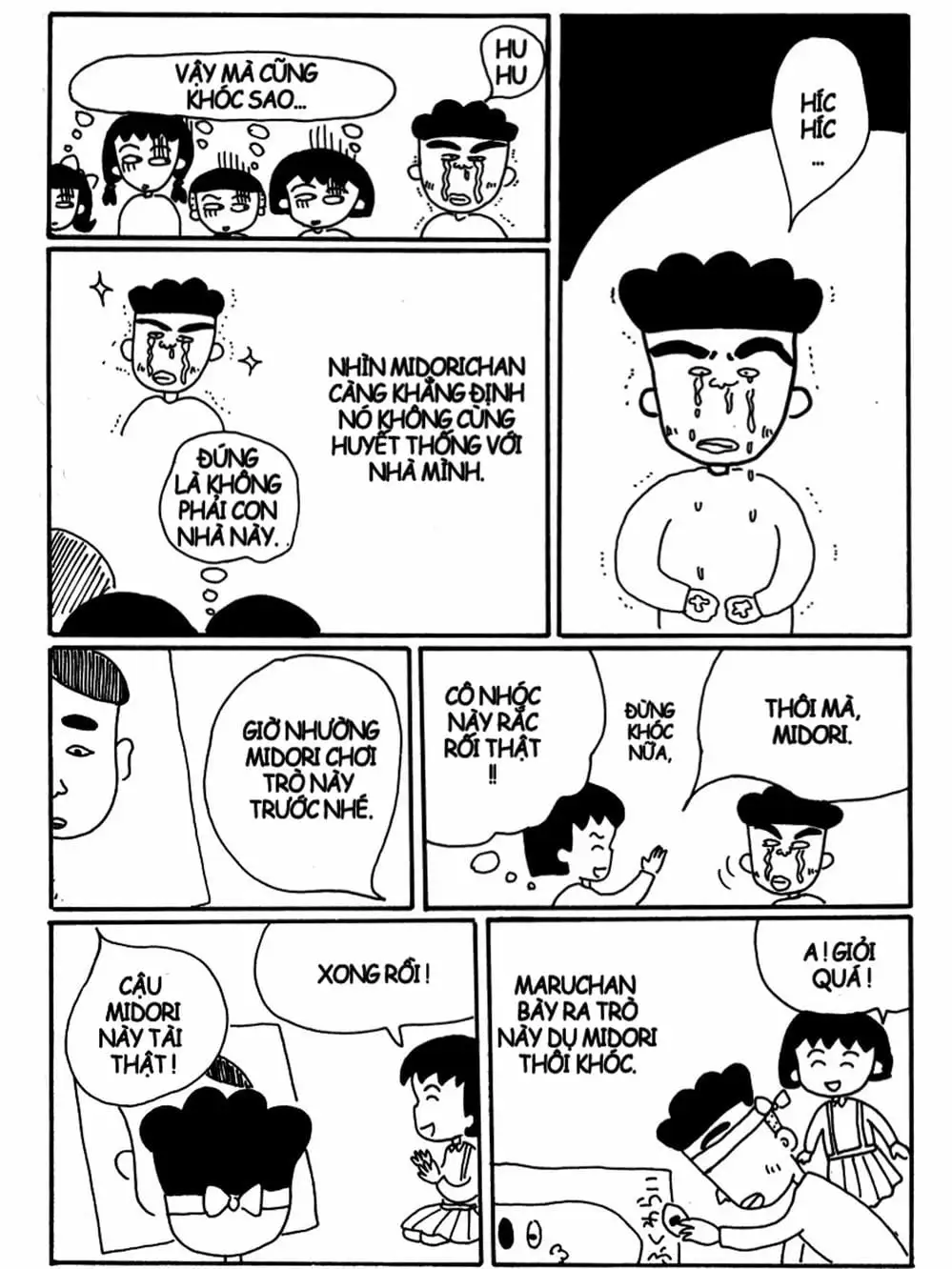 Truyện Tranh Nhóc Maruko trang 4