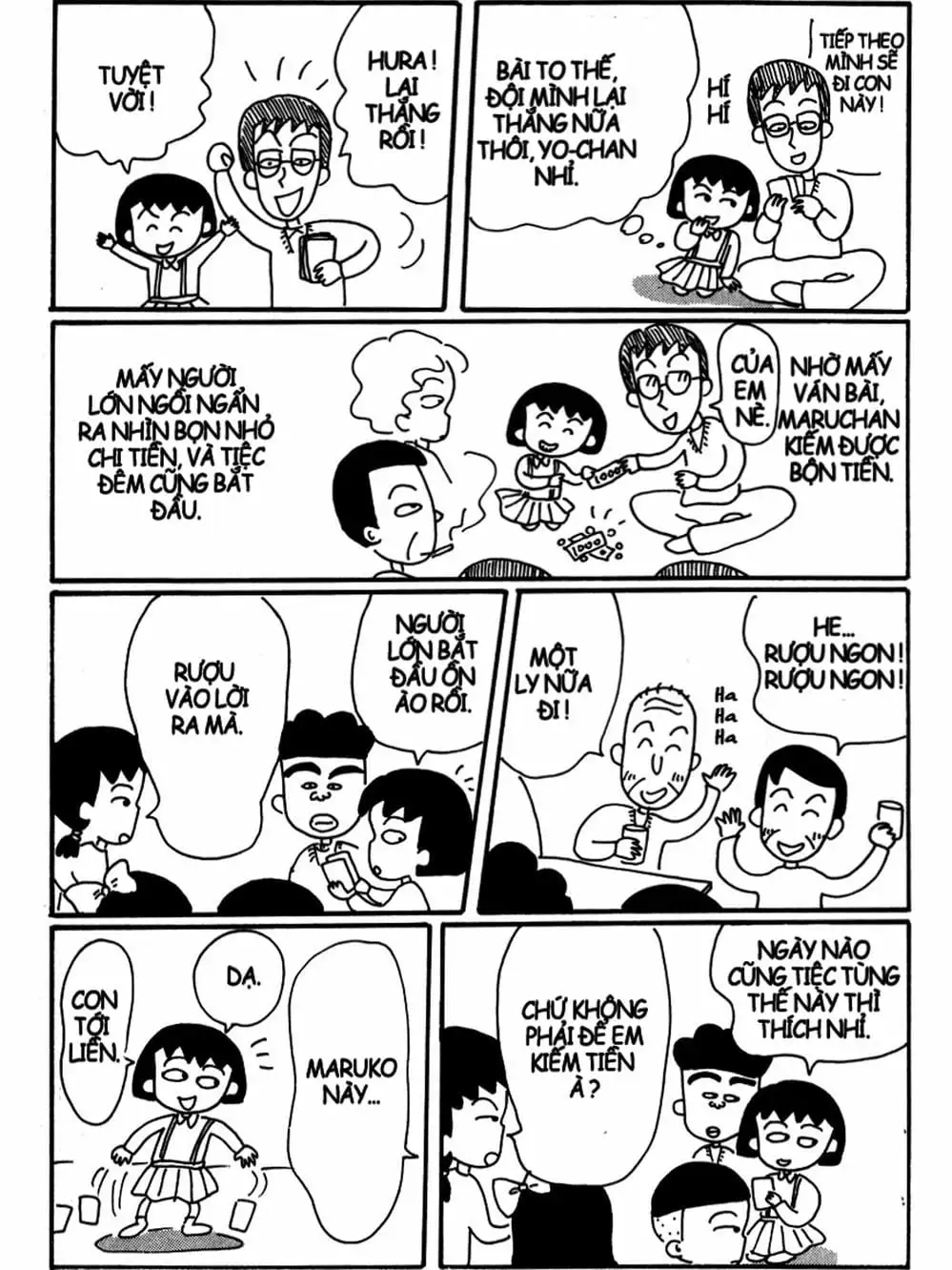 Truyện Tranh Nhóc Maruko trang 4
