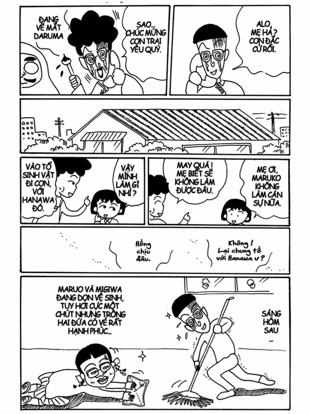 Truyện Tranh Nhóc Maruko trang 4