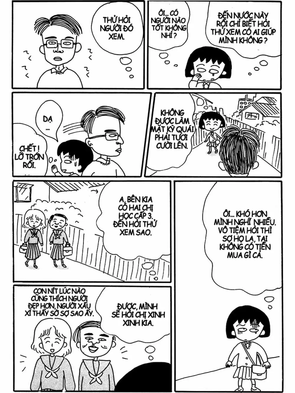 Truyện Tranh Nhóc Maruko trang 4