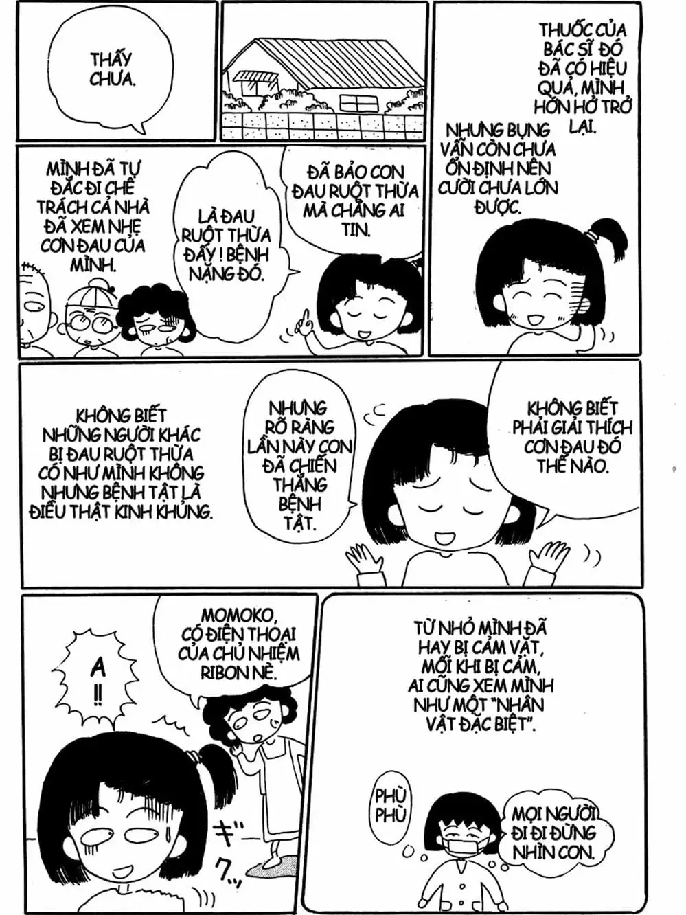 Truyện Tranh Nhóc Maruko trang 4