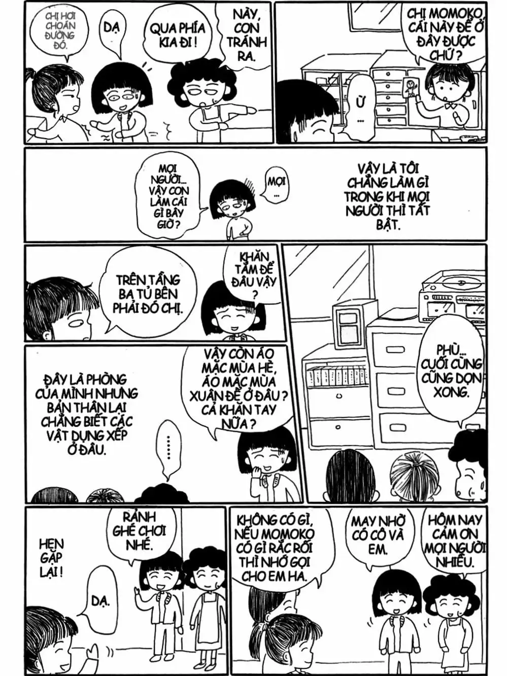 Truyện Tranh Nhóc Maruko trang 4