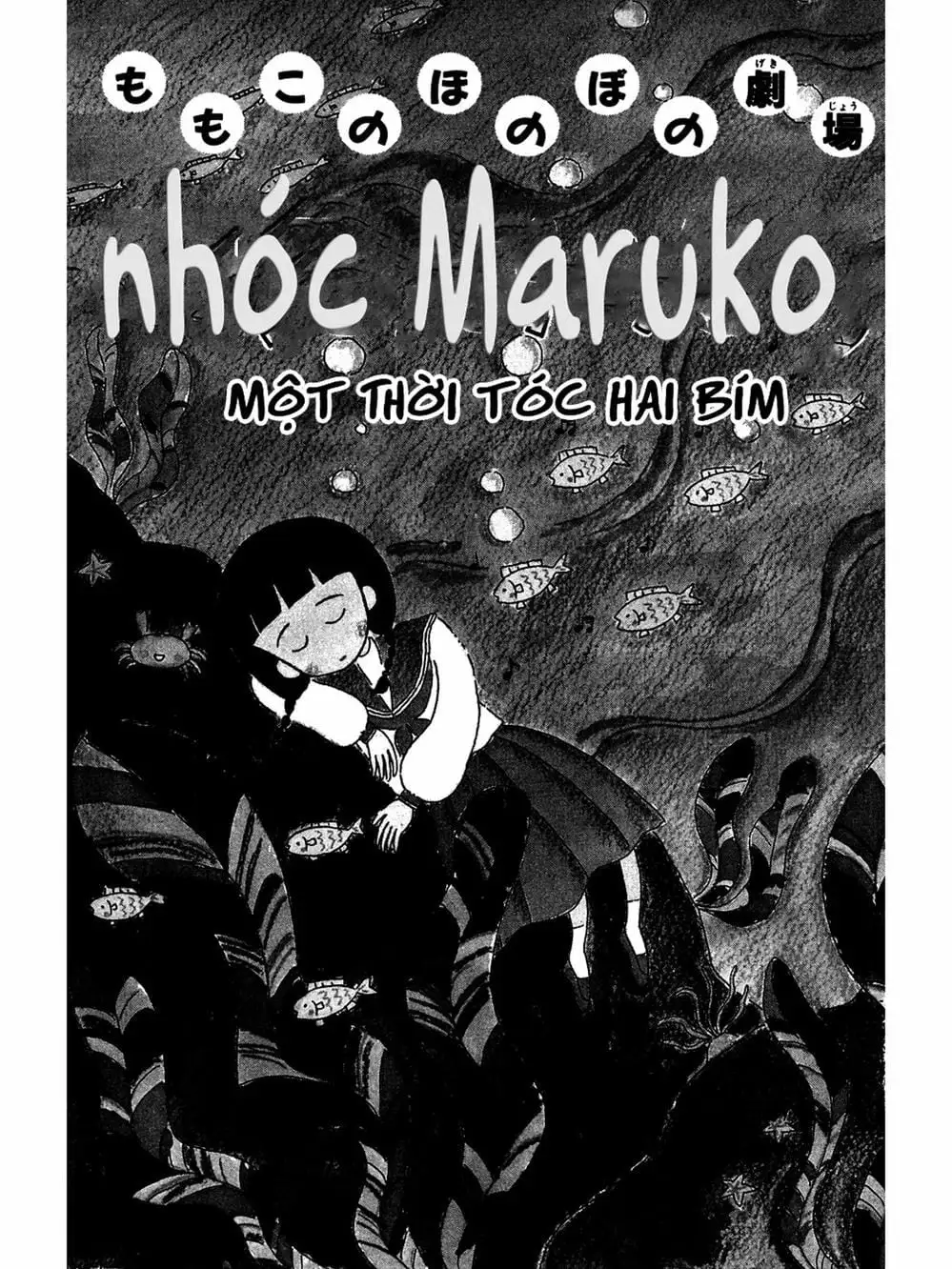 Truyện Tranh Nhóc Maruko trang 4