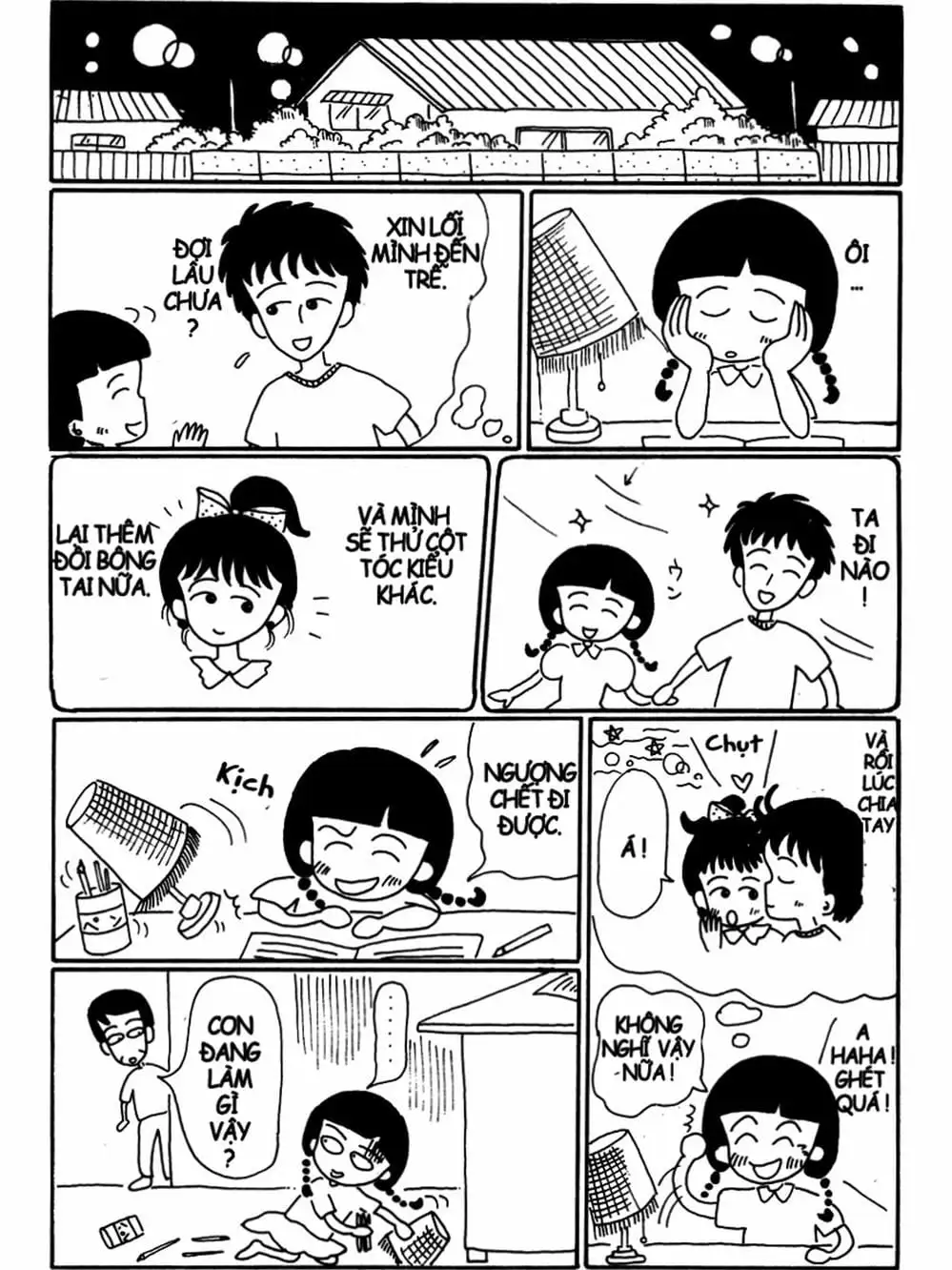 Truyện Tranh Nhóc Maruko trang 4