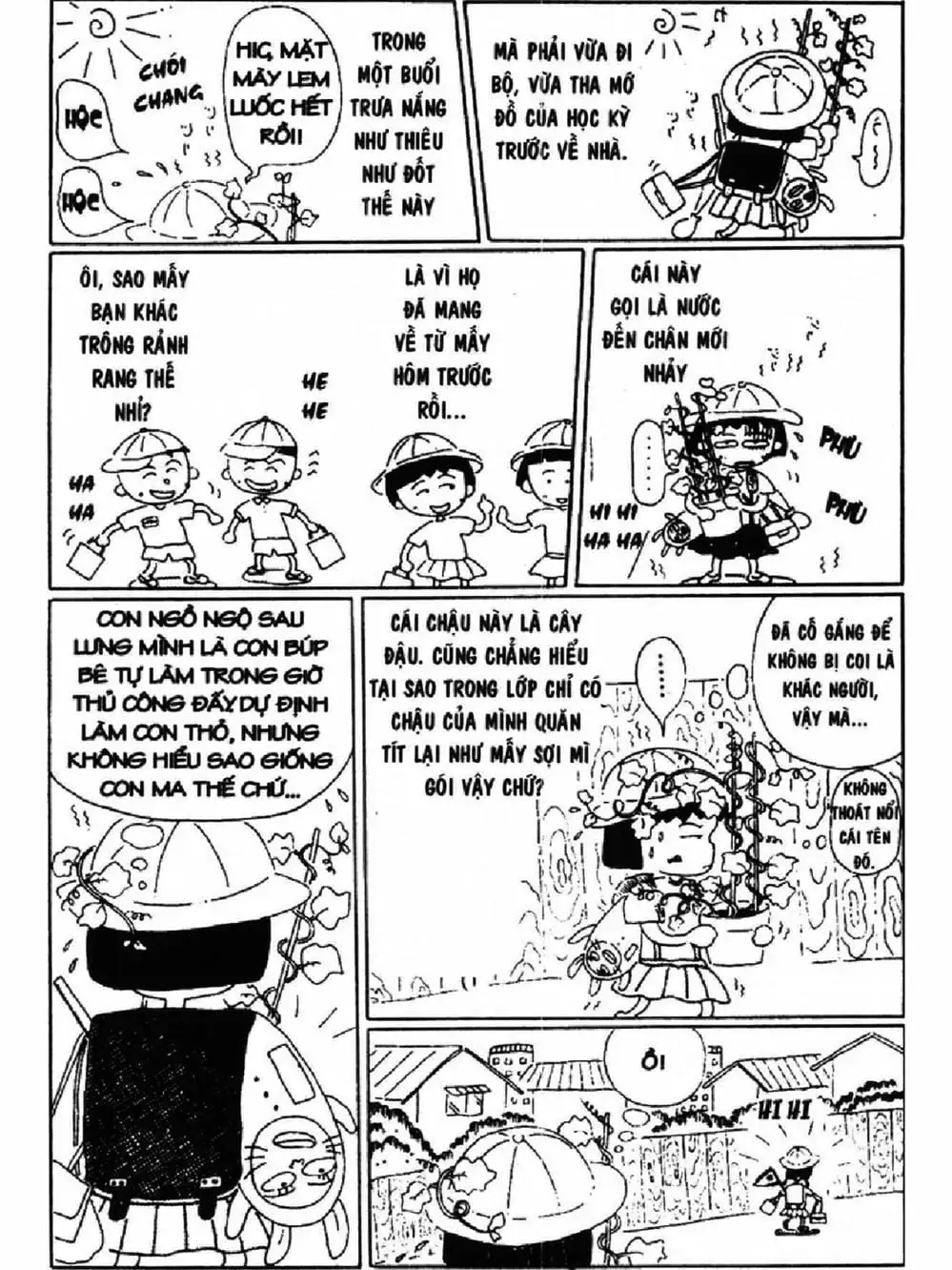 Truyện Tranh Nhóc Maruko trang 4