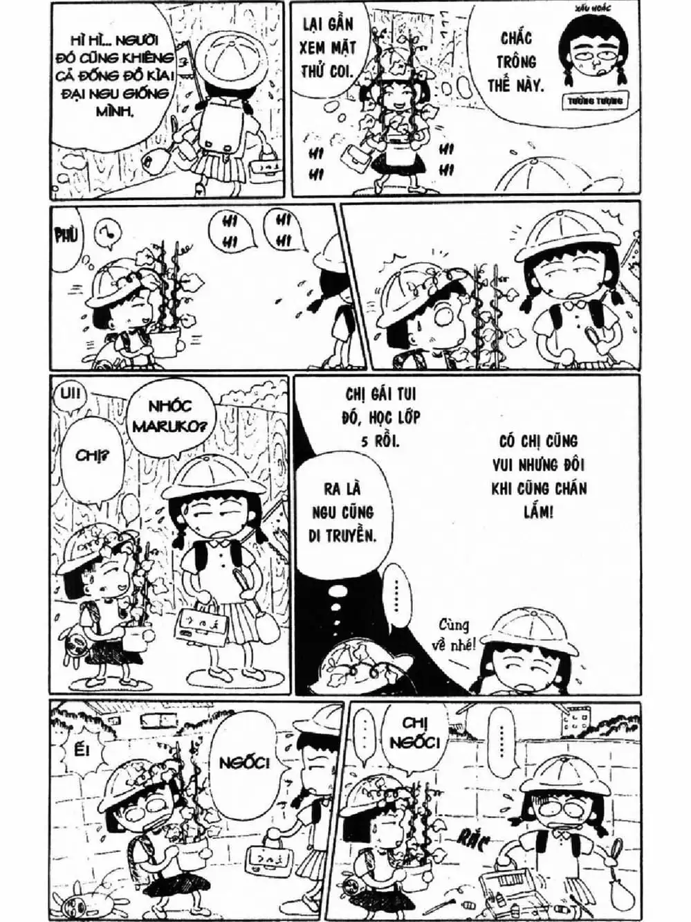 Truyện Tranh Nhóc Maruko trang 4