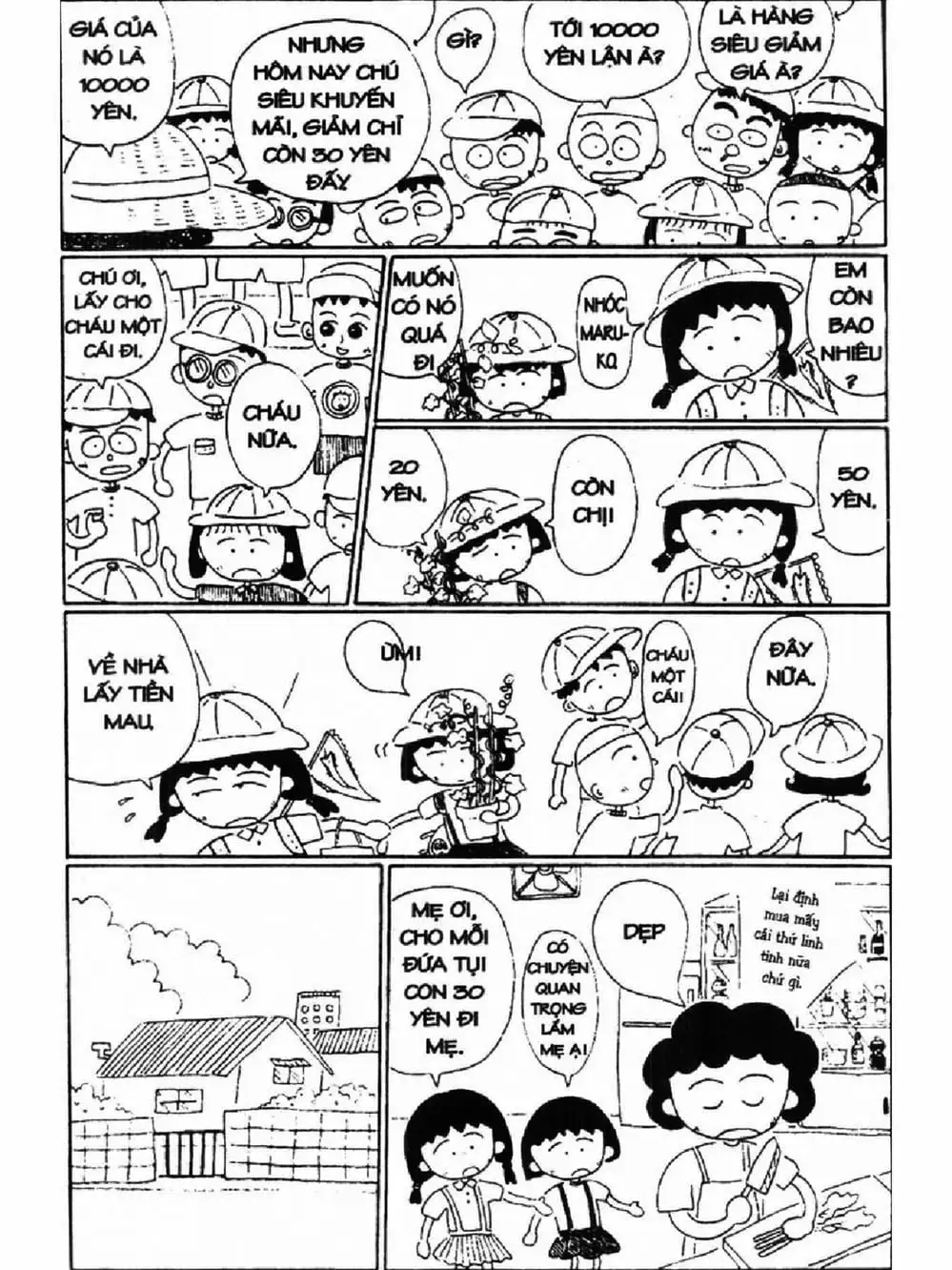 Truyện Tranh Nhóc Maruko trang 4