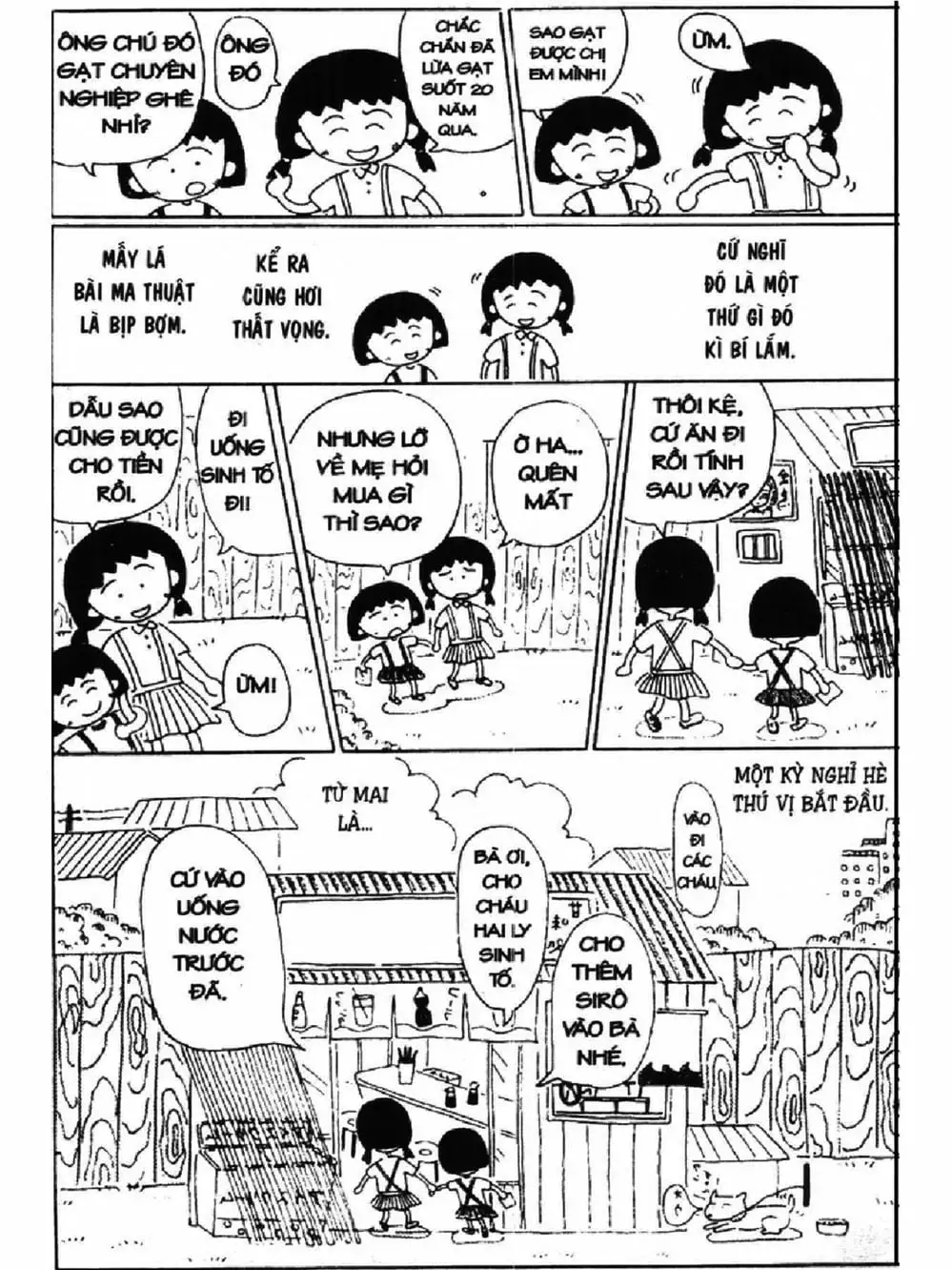 Truyện Tranh Nhóc Maruko trang 4