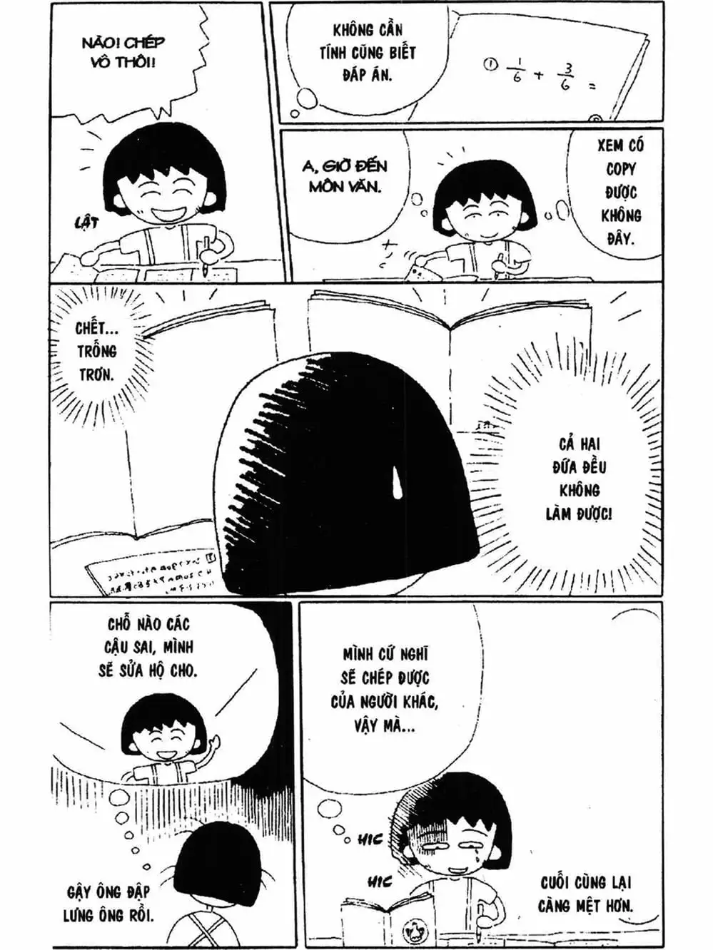 Truyện Tranh Nhóc Maruko trang 4