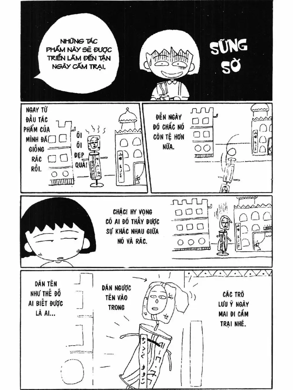 Truyện Tranh Nhóc Maruko trang 4