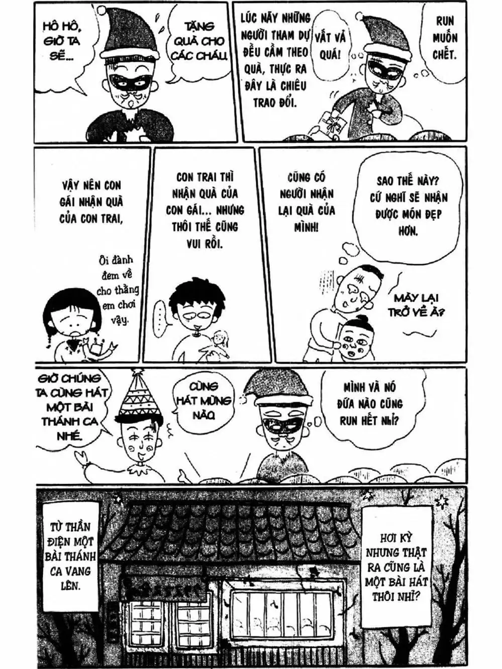 Truyện Tranh Nhóc Maruko trang 4