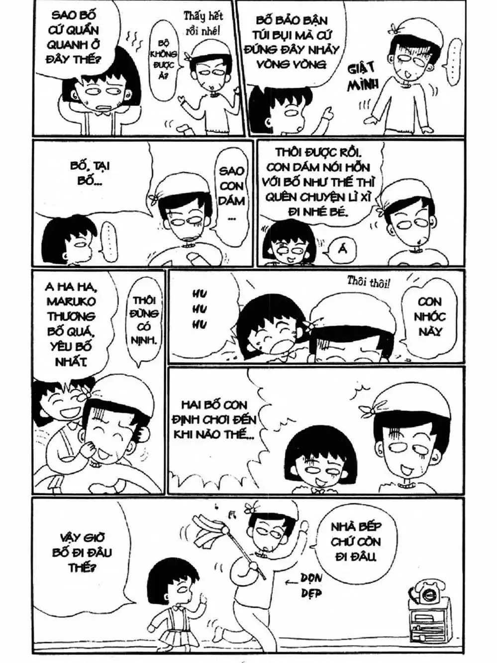 Truyện Tranh Nhóc Maruko trang 4