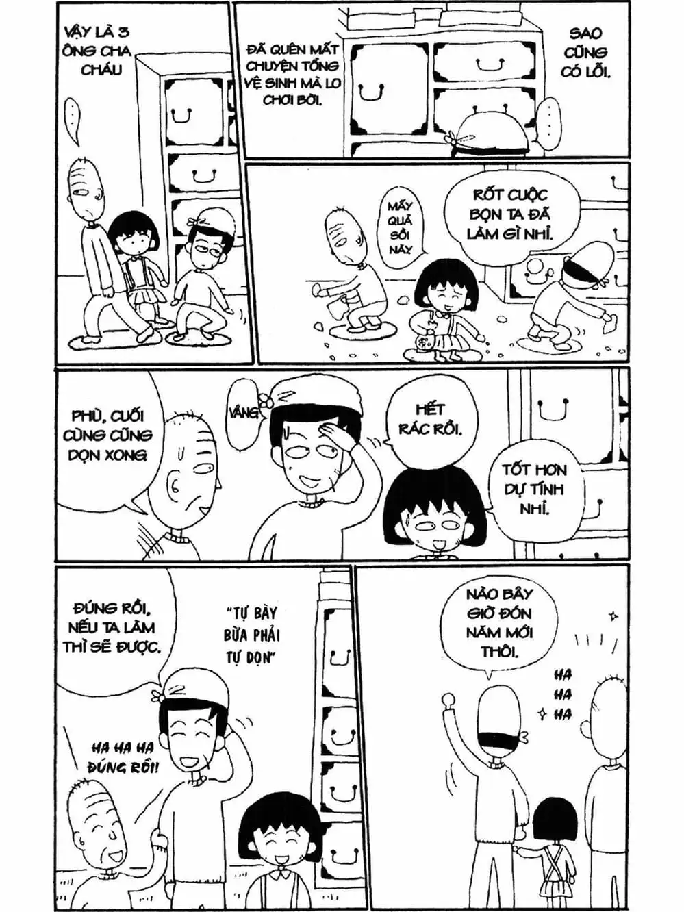 Truyện Tranh Nhóc Maruko trang 4