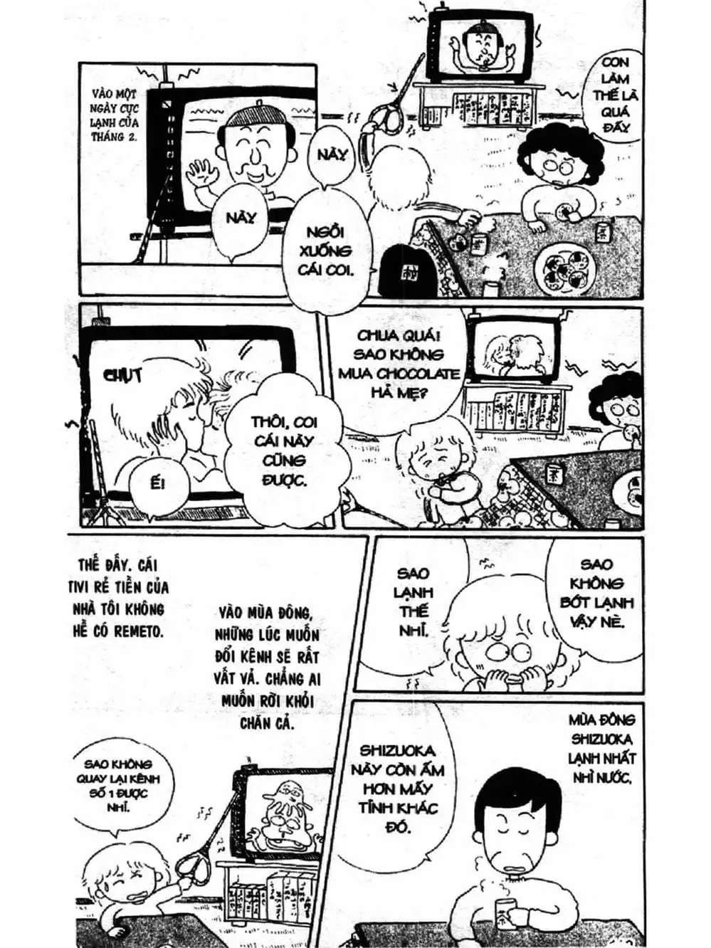 Truyện Tranh Nhóc Maruko trang 4