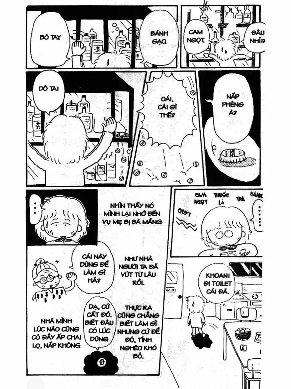 Truyện Tranh Nhóc Maruko trang 4