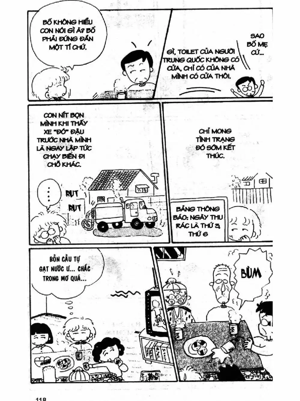 Truyện Tranh Nhóc Maruko trang 4