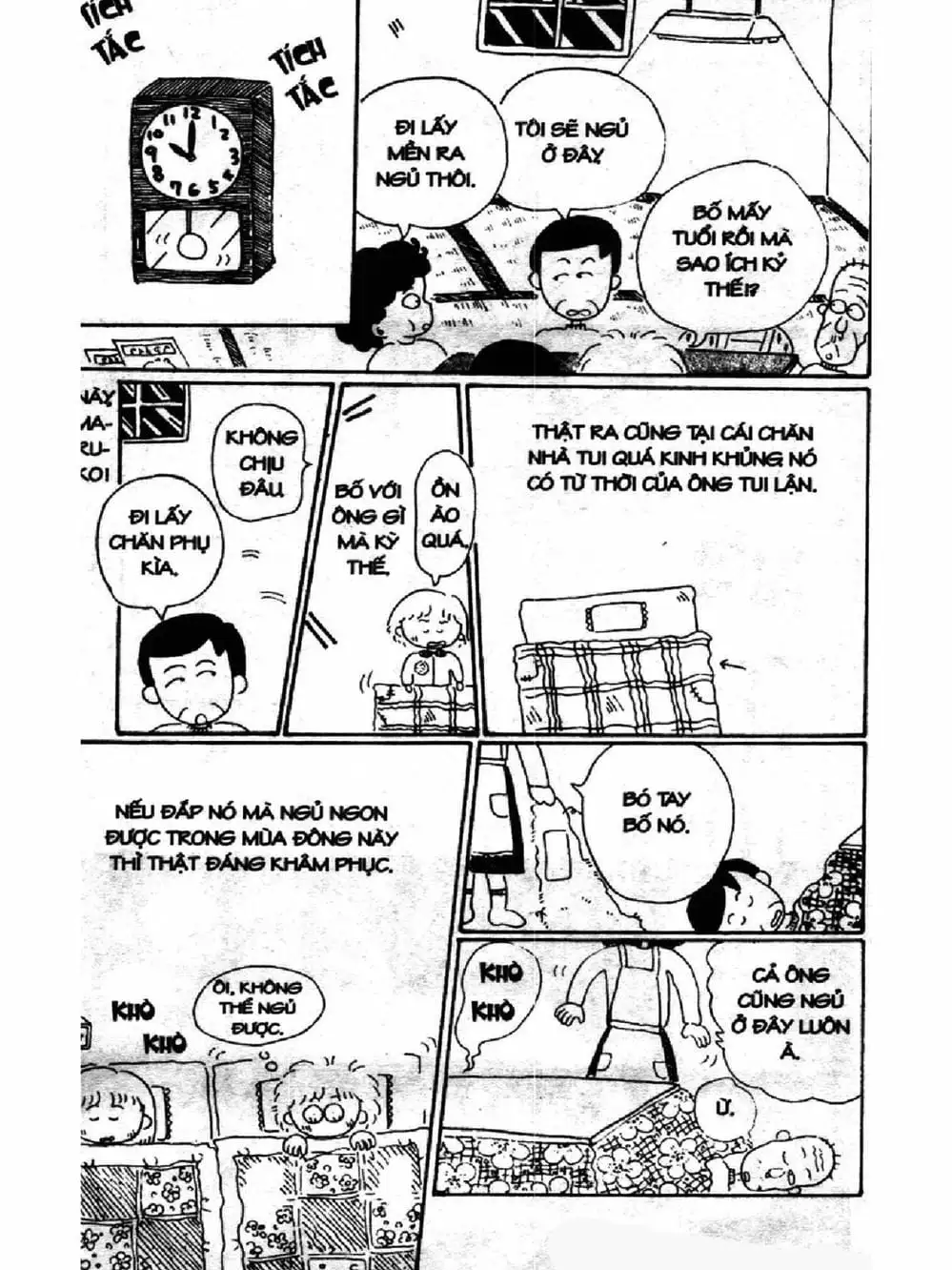 Truyện Tranh Nhóc Maruko trang 4