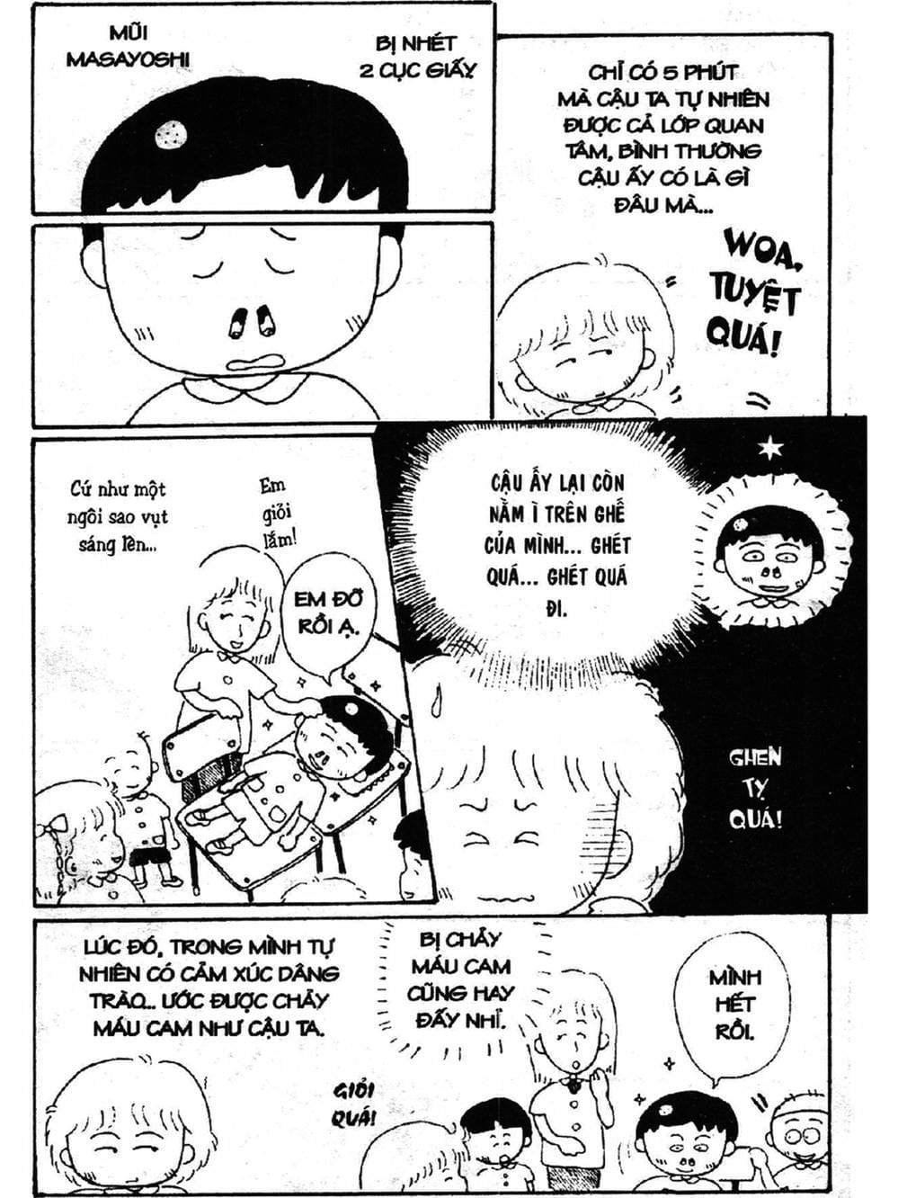Truyện Tranh Nhóc Maruko trang 4