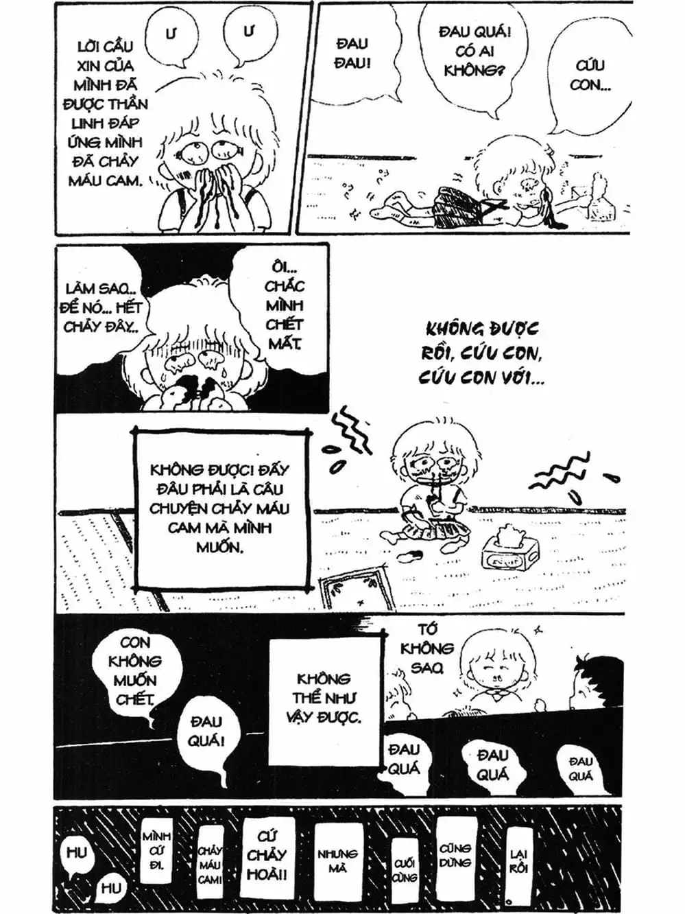 Truyện Tranh Nhóc Maruko trang 4