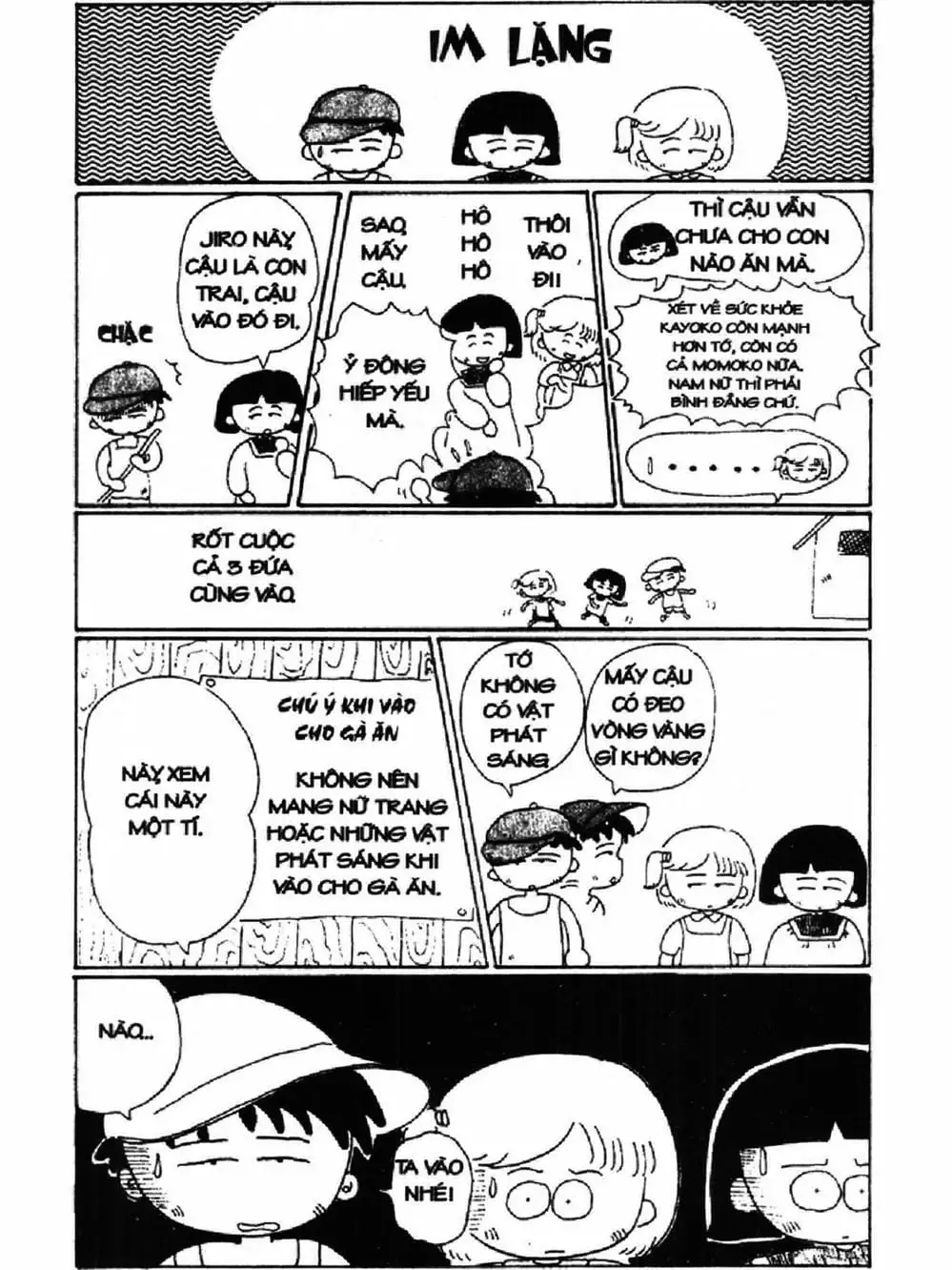 Truyện Tranh Nhóc Maruko trang 4