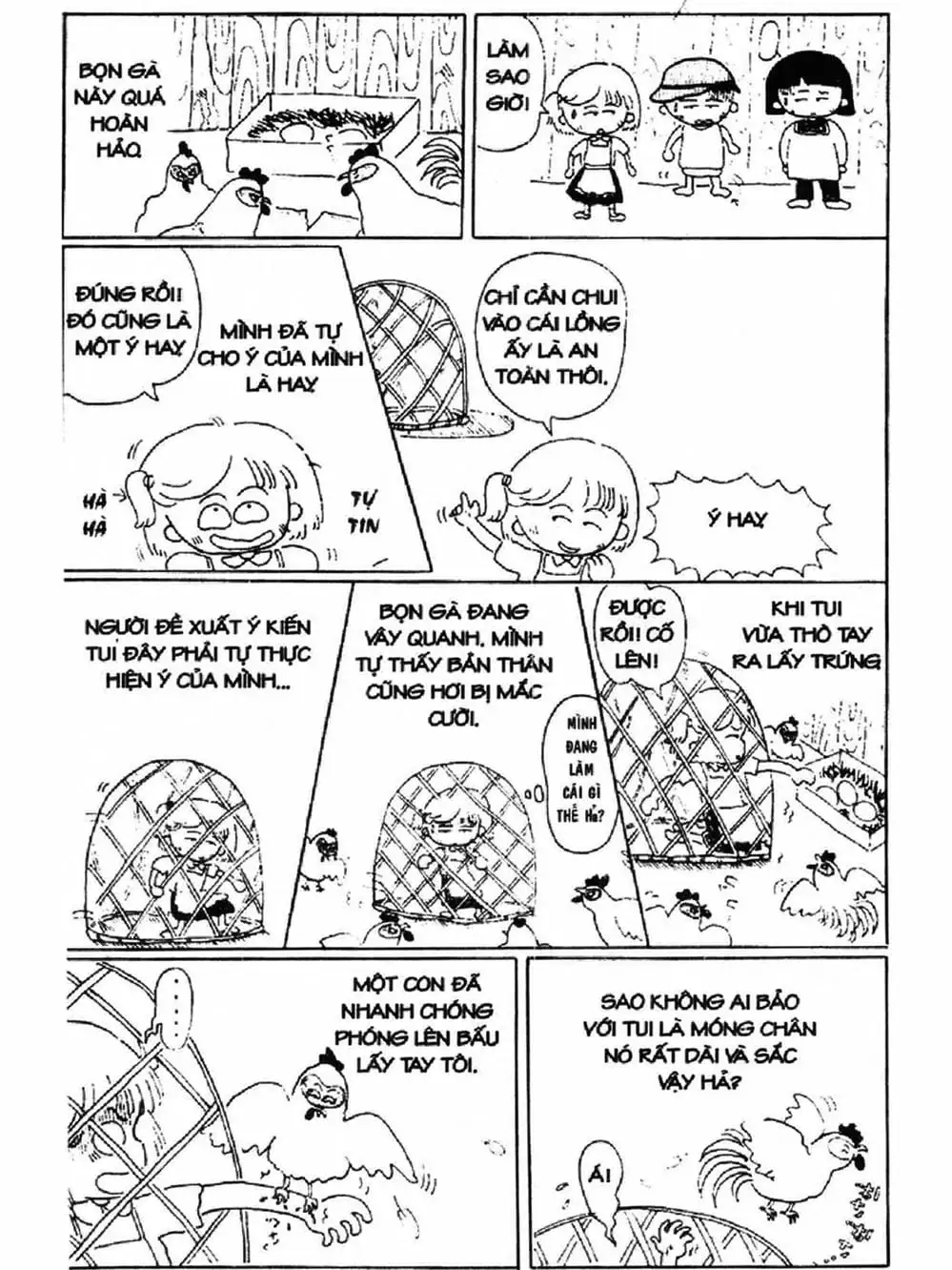 Truyện Tranh Nhóc Maruko trang 4