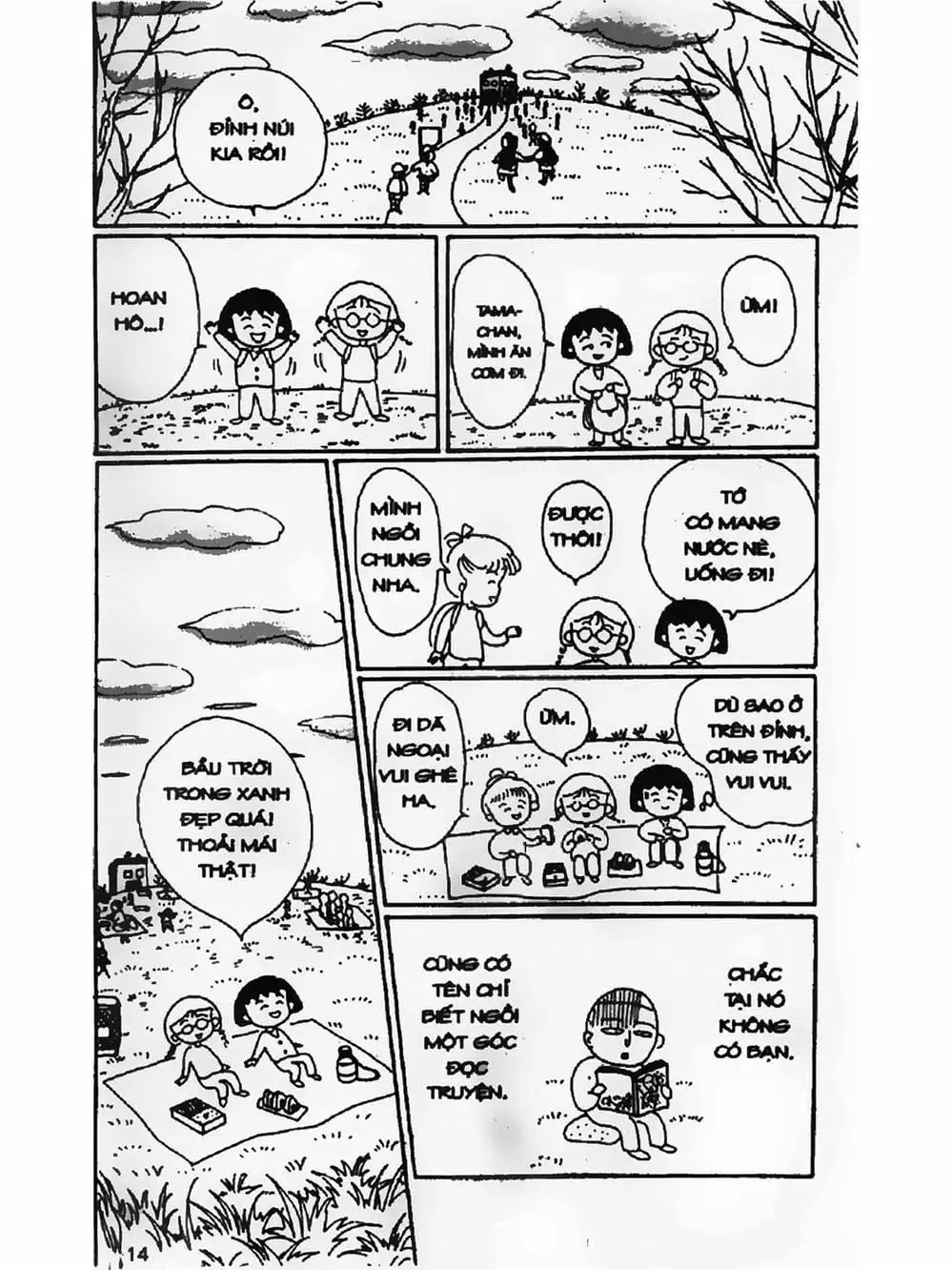 Truyện Tranh Nhóc Maruko trang 4