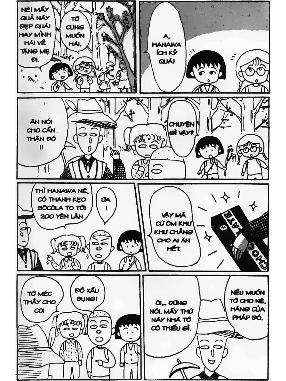 Truyện Tranh Nhóc Maruko trang 4