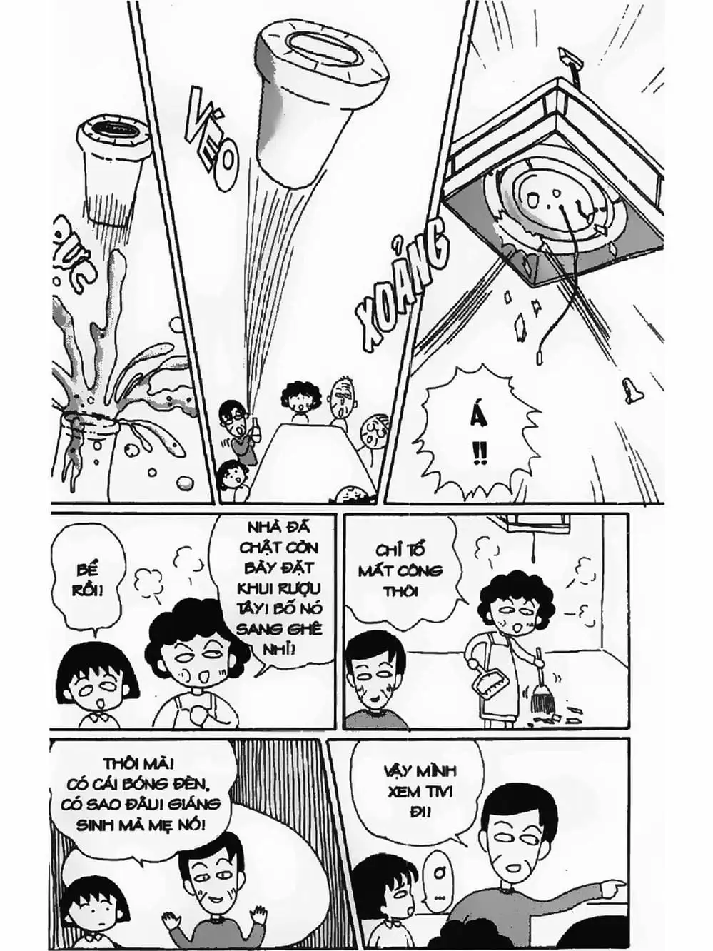 Truyện Tranh Nhóc Maruko trang 4