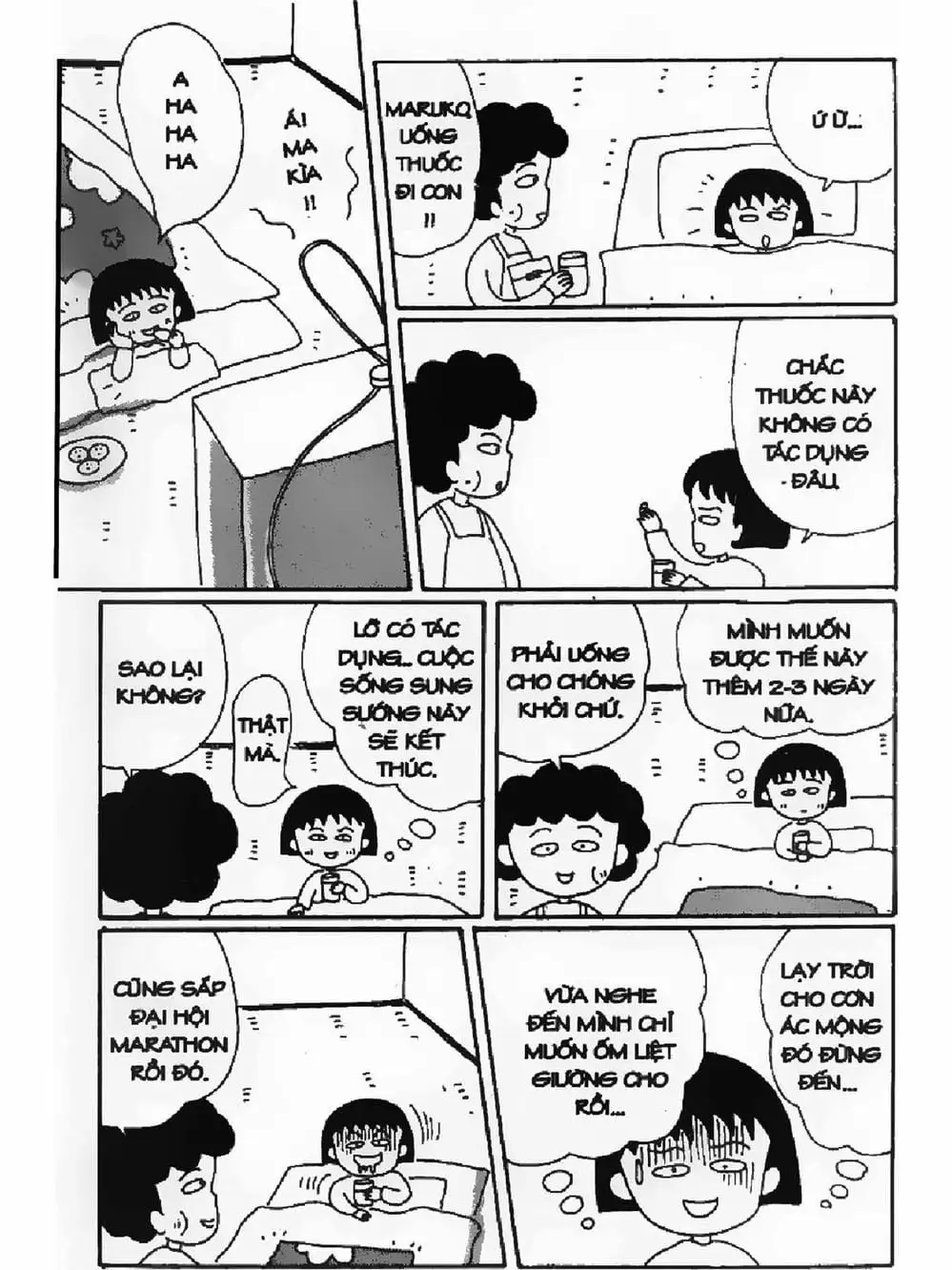 Truyện Tranh Nhóc Maruko trang 4