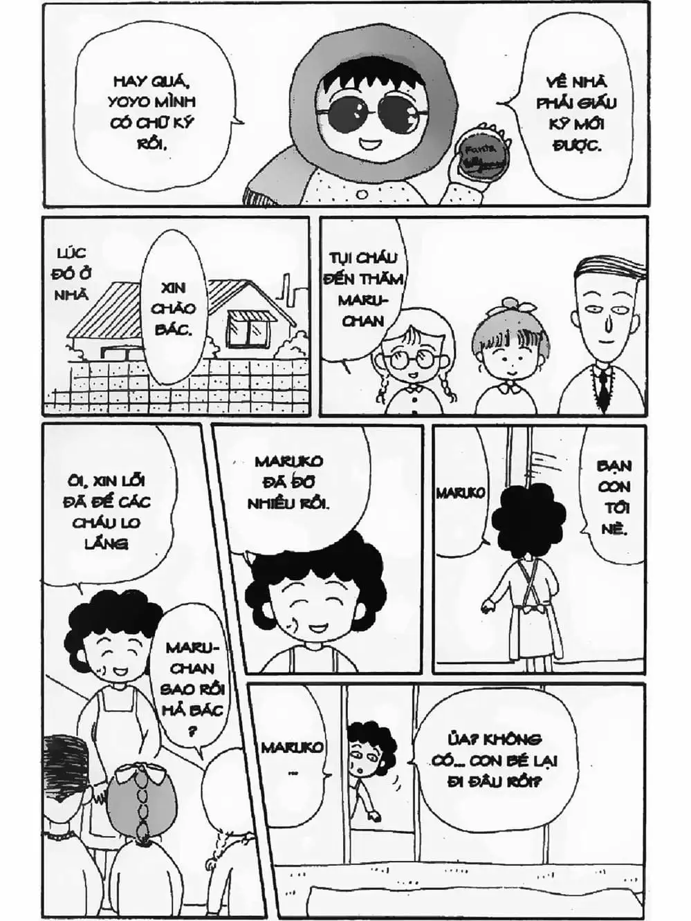 Truyện Tranh Nhóc Maruko trang 4