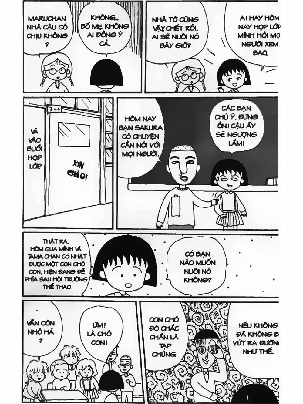 Truyện Tranh Nhóc Maruko trang 4