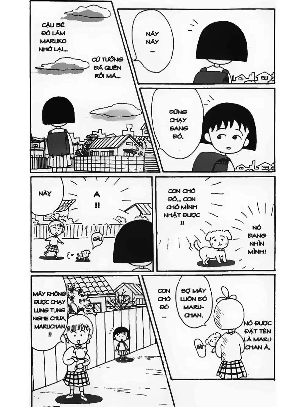 Truyện Tranh Nhóc Maruko trang 4