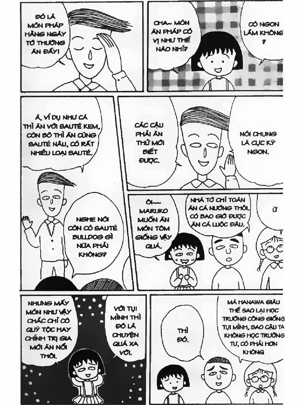 Truyện Tranh Nhóc Maruko trang 4