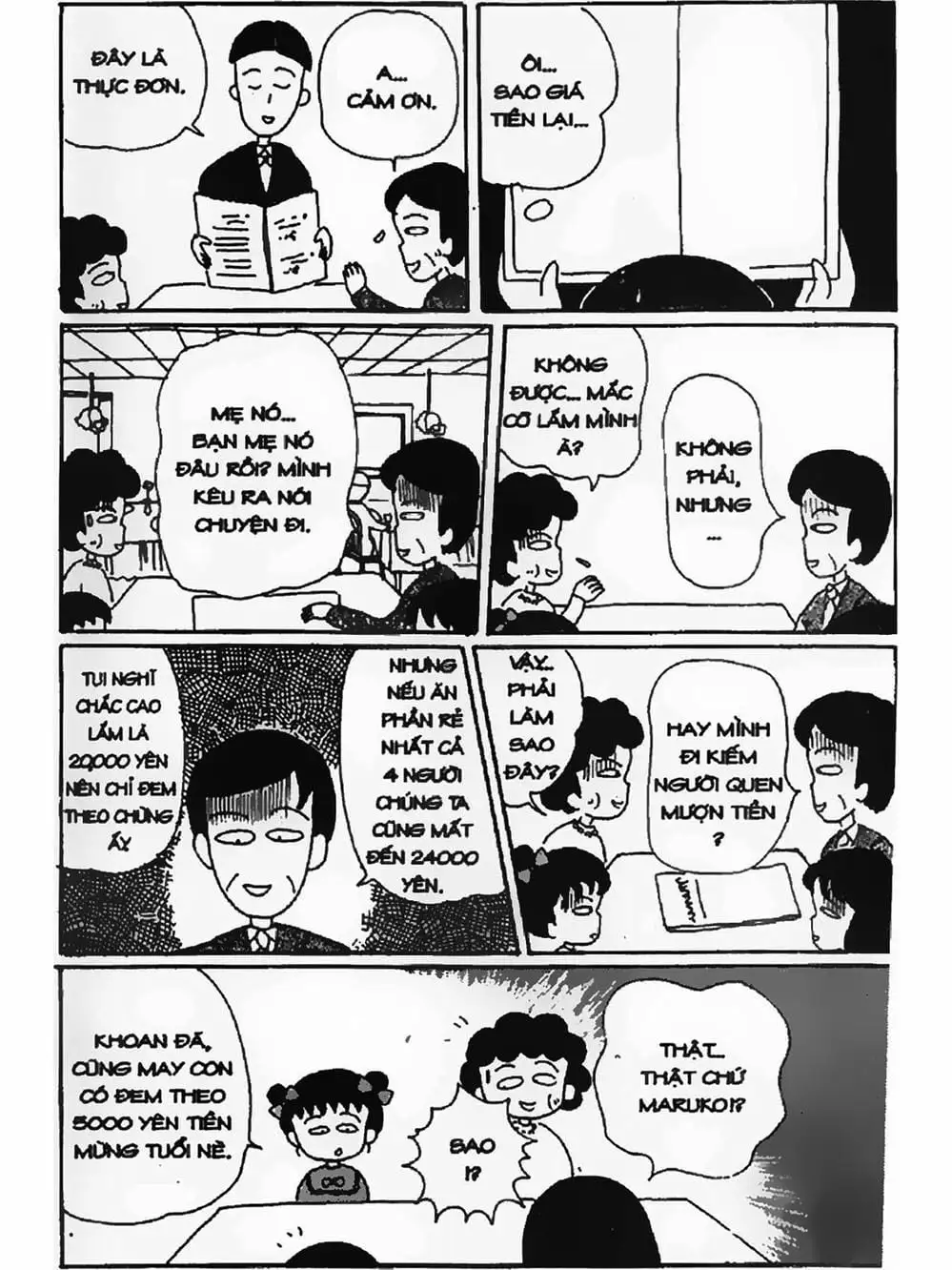 Truyện Tranh Nhóc Maruko trang 4