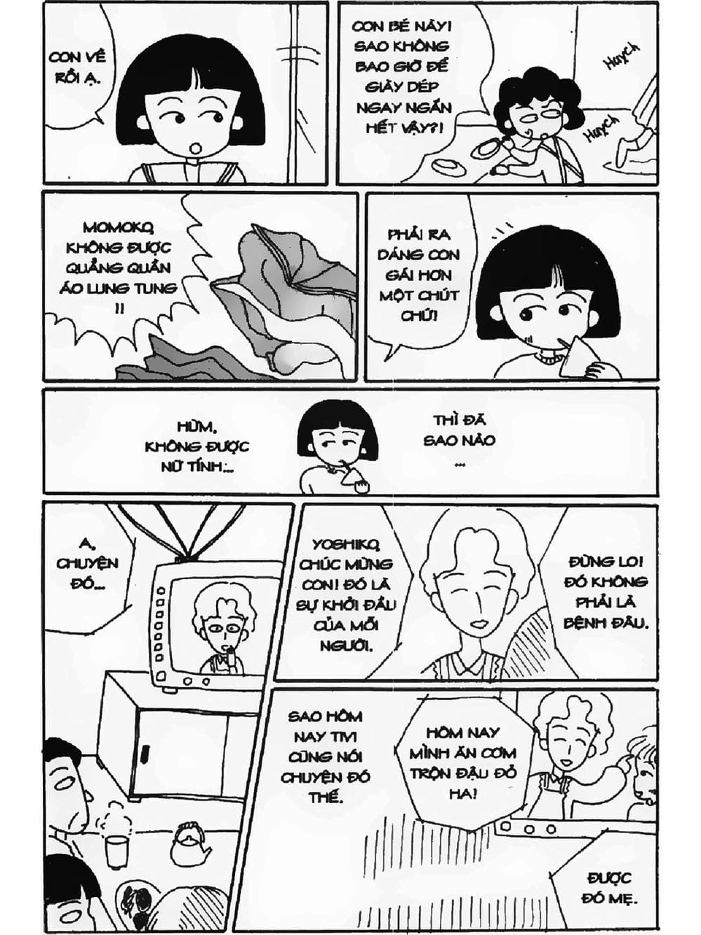 Truyện Tranh Nhóc Maruko trang 4