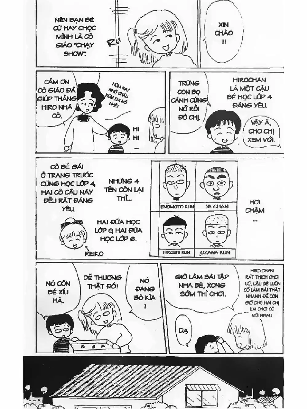 Truyện Tranh Nhóc Maruko trang 4