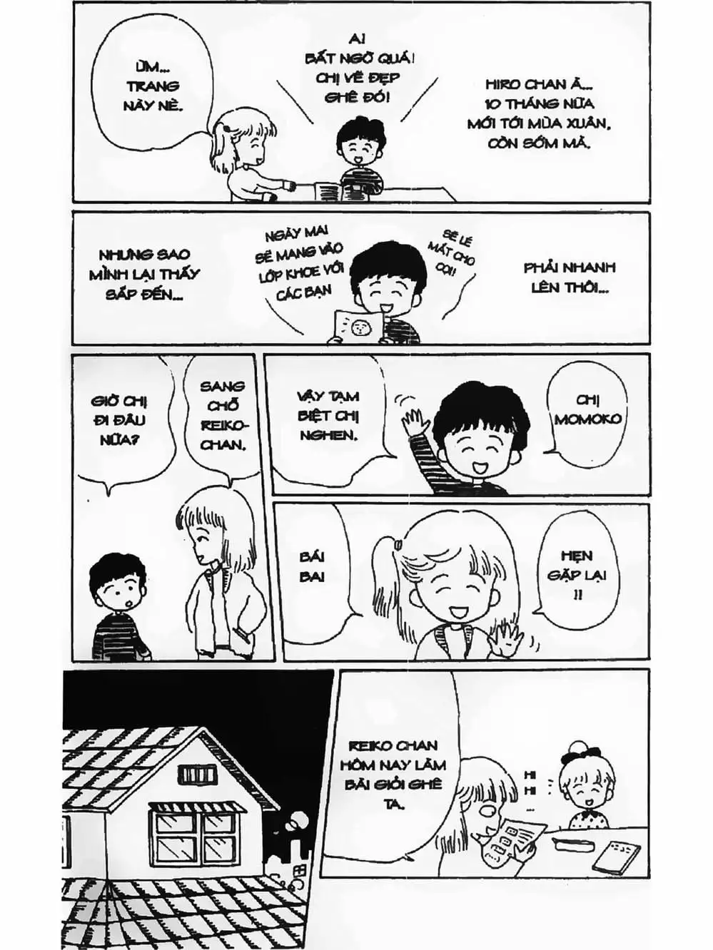 Truyện Tranh Nhóc Maruko trang 4