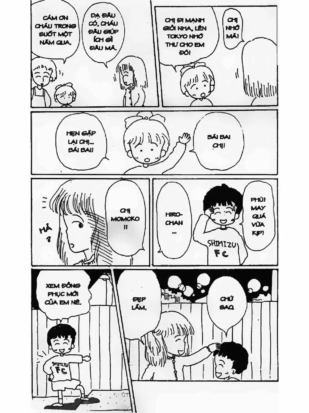 Truyện Tranh Nhóc Maruko trang 4