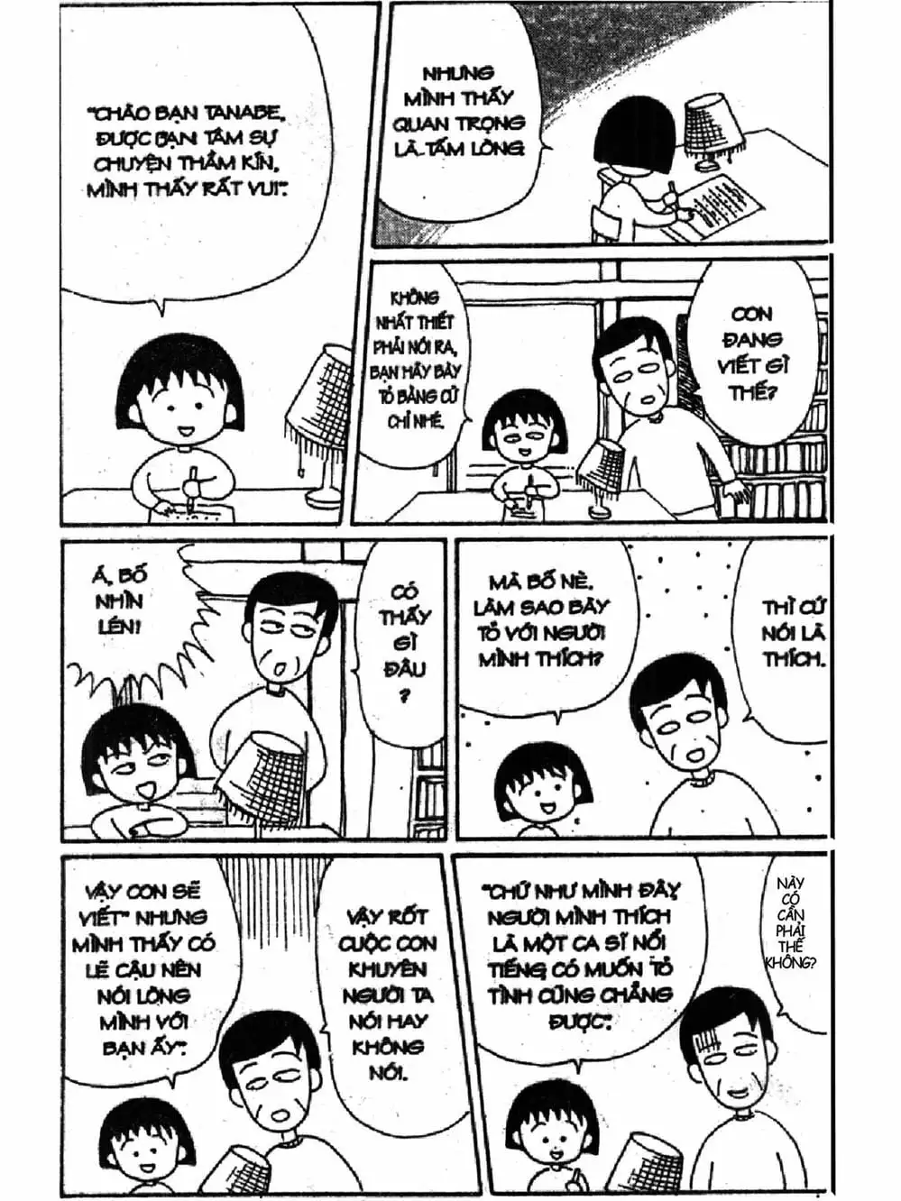 Truyện Tranh Nhóc Maruko trang 4