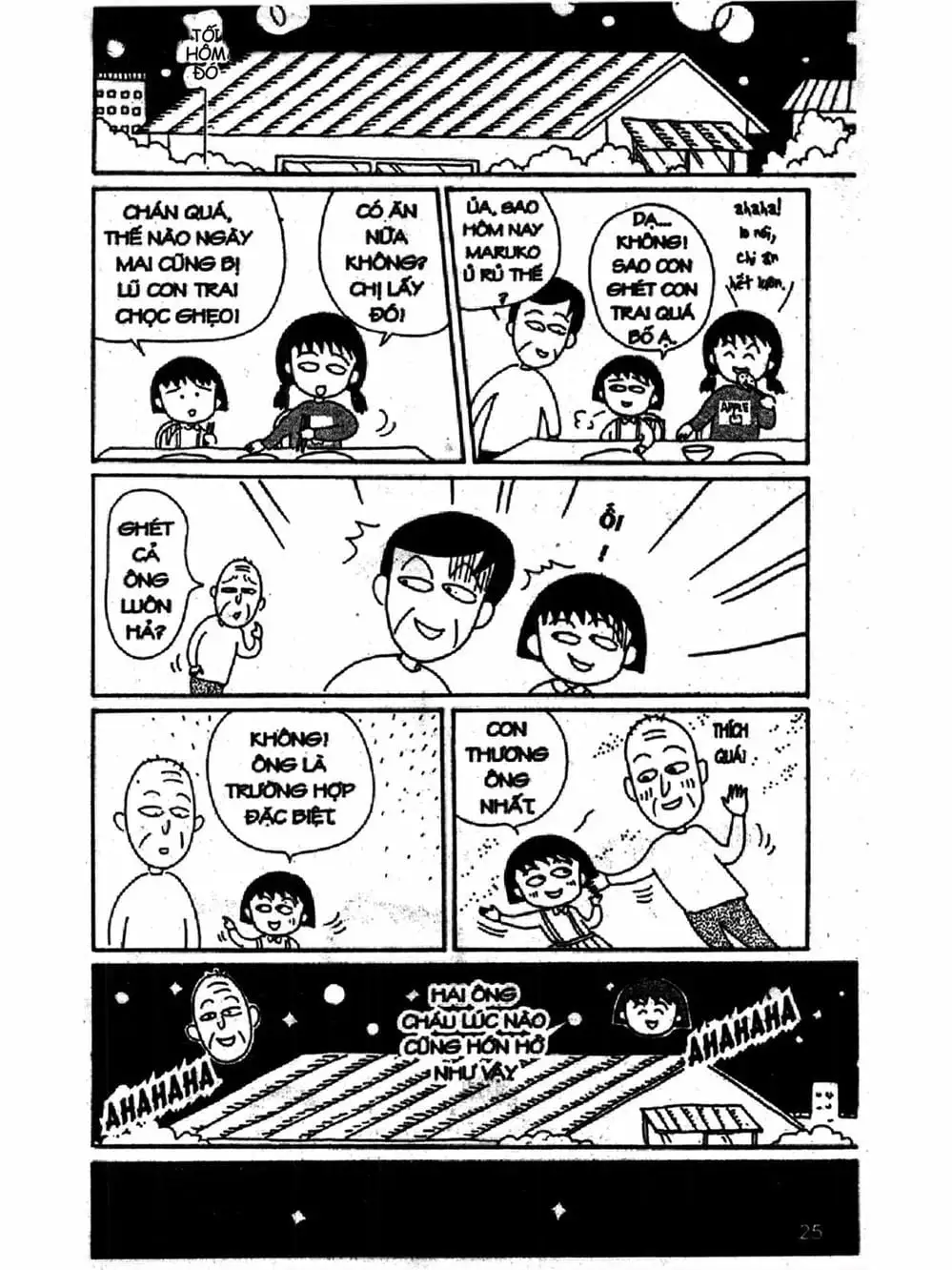 Truyện Tranh Nhóc Maruko trang 4